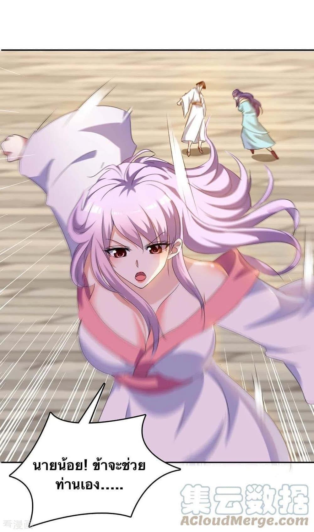 Manga-lc-com อ่านมังงะ อ่านการ์ตูน ออนไลน์ ฟรี Strongest Leveling ตอนที่ 1 2 3 4 5 6 7 8 9 10 11 12 13 14 ฟรี ไม่มีโฆษณา Manga-lc - อ่าน มังงะ อ่าน การ์ตูน ออนไลน์ อ่านมังงะ ฟรี