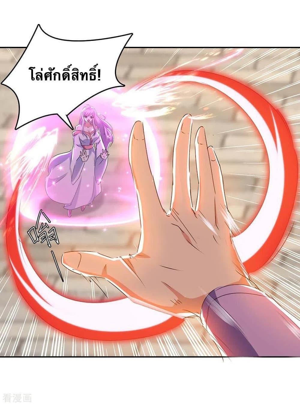 Manga-lc-com อ่านมังงะ อ่านการ์ตูน ออนไลน์ ฟรี Strongest Leveling ตอนที่ 1 2 3 4 5 6 7 8 9 10 11 12 13 14 ฟรี ไม่มีโฆษณา Manga-lc - อ่าน มังงะ อ่าน การ์ตูน ออนไลน์ อ่านมังงะ ฟรี
