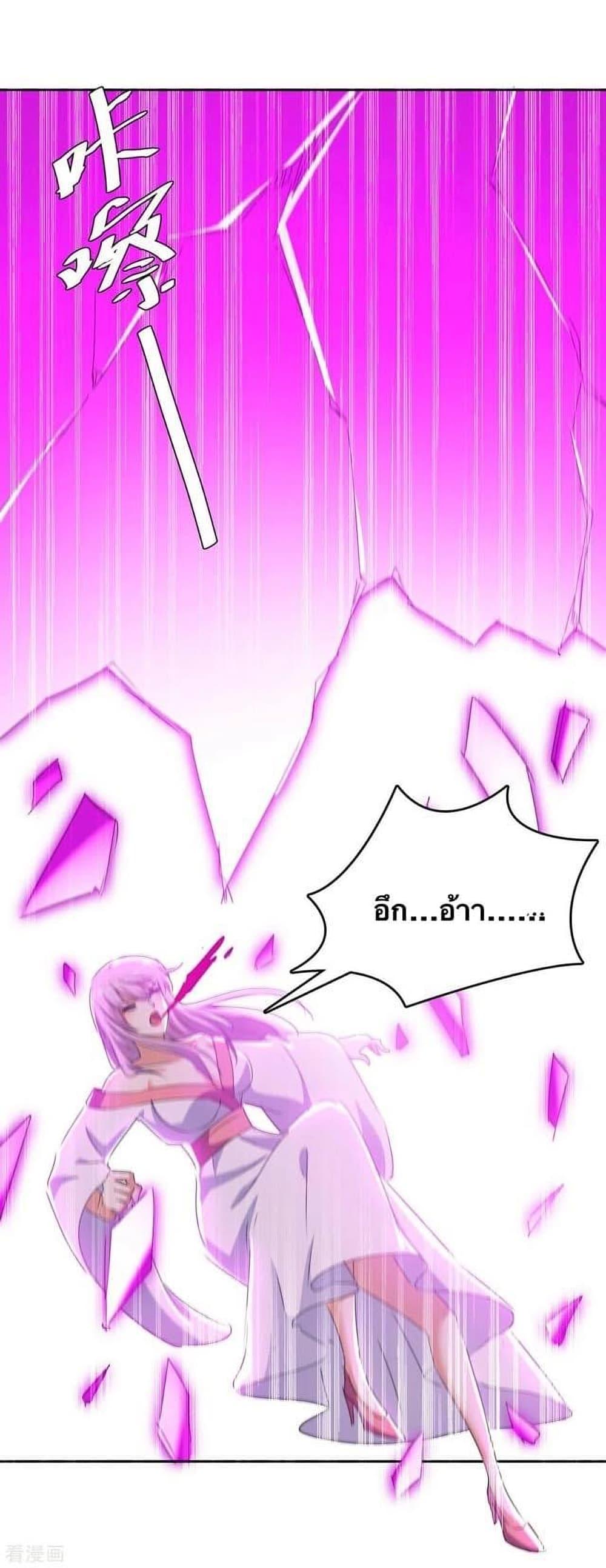 Manga-lc-com อ่านมังงะ อ่านการ์ตูน ออนไลน์ ฟรี Strongest Leveling ตอนที่ 1 2 3 4 5 6 7 8 9 10 11 12 13 14 ฟรี ไม่มีโฆษณา Manga-lc - อ่าน มังงะ อ่าน การ์ตูน ออนไลน์ อ่านมังงะ ฟรี