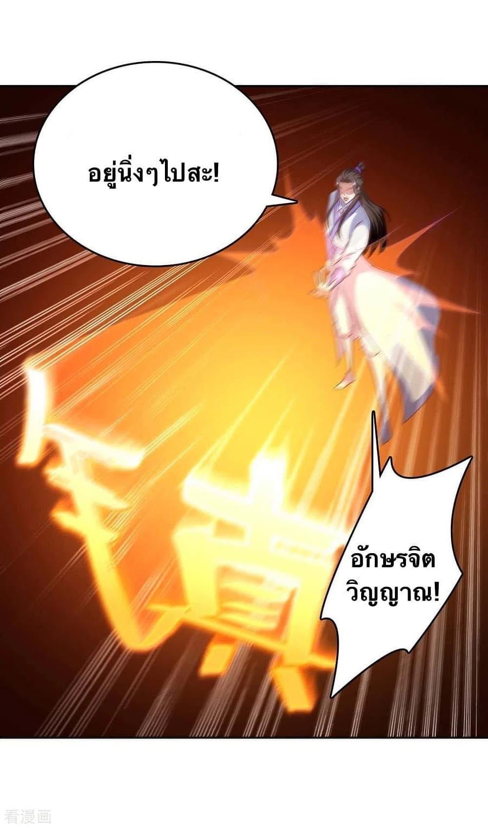 Manga-lc-com อ่านมังงะ อ่านการ์ตูน ออนไลน์ ฟรี Strongest Leveling ตอนที่ 1 2 3 4 5 6 7 8 9 10 11 12 13 14 ฟรี ไม่มีโฆษณา Manga-lc - อ่าน มังงะ อ่าน การ์ตูน ออนไลน์ อ่านมังงะ ฟรี