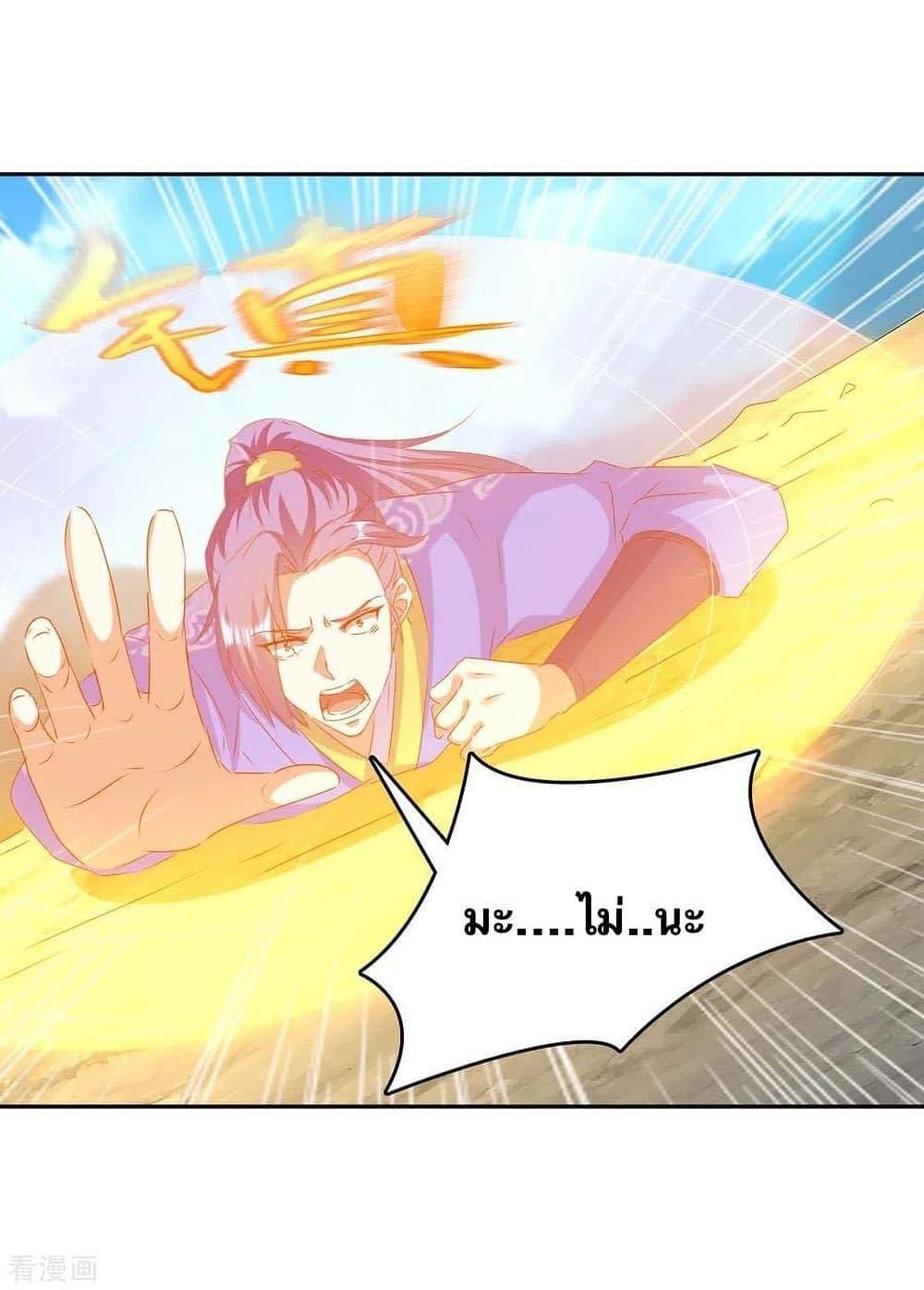 Manga-lc-com อ่านมังงะ อ่านการ์ตูน ออนไลน์ ฟรี Strongest Leveling ตอนที่ 1 2 3 4 5 6 7 8 9 10 11 12 13 14 ฟรี ไม่มีโฆษณา Manga-lc - อ่าน มังงะ อ่าน การ์ตูน ออนไลน์ อ่านมังงะ ฟรี