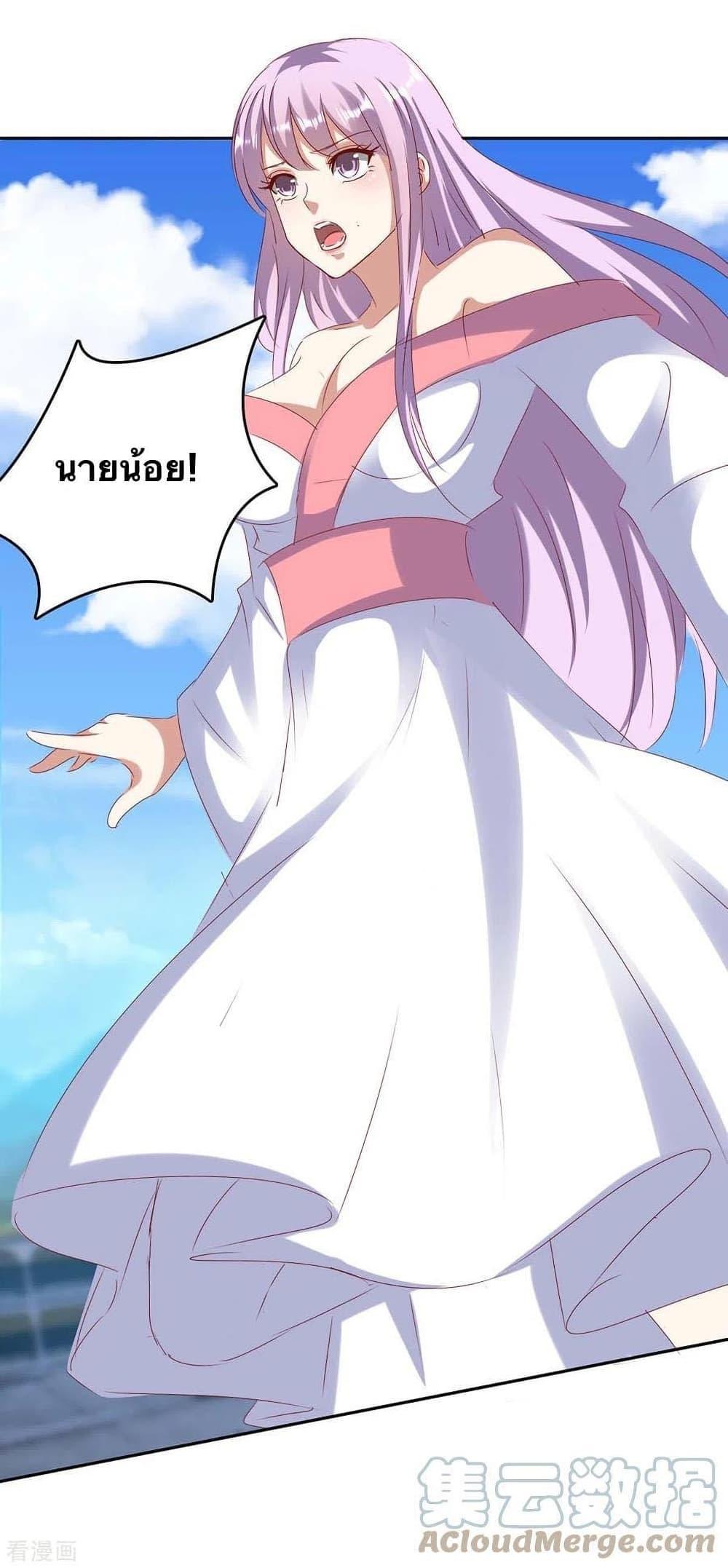 Manga-lc-com อ่านมังงะ อ่านการ์ตูน ออนไลน์ ฟรี Strongest Leveling ตอนที่ 1 2 3 4 5 6 7 8 9 10 11 12 13 14 ฟรี ไม่มีโฆษณา Manga-lc - อ่าน มังงะ อ่าน การ์ตูน ออนไลน์ อ่านมังงะ ฟรี