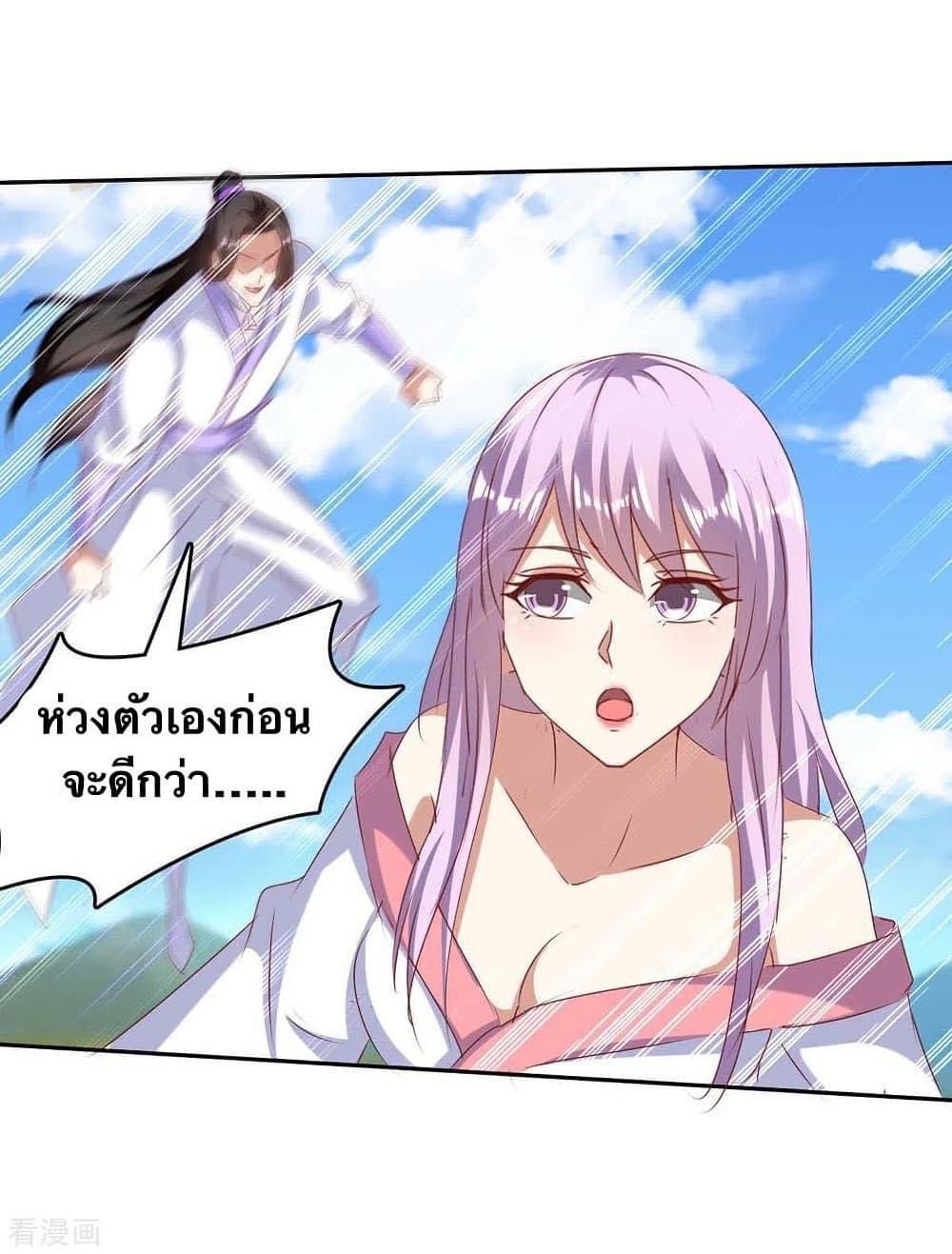 Manga-lc-com อ่านมังงะ อ่านการ์ตูน ออนไลน์ ฟรี Strongest Leveling ตอนที่ 1 2 3 4 5 6 7 8 9 10 11 12 13 14 ฟรี ไม่มีโฆษณา Manga-lc - อ่าน มังงะ อ่าน การ์ตูน ออนไลน์ อ่านมังงะ ฟรี