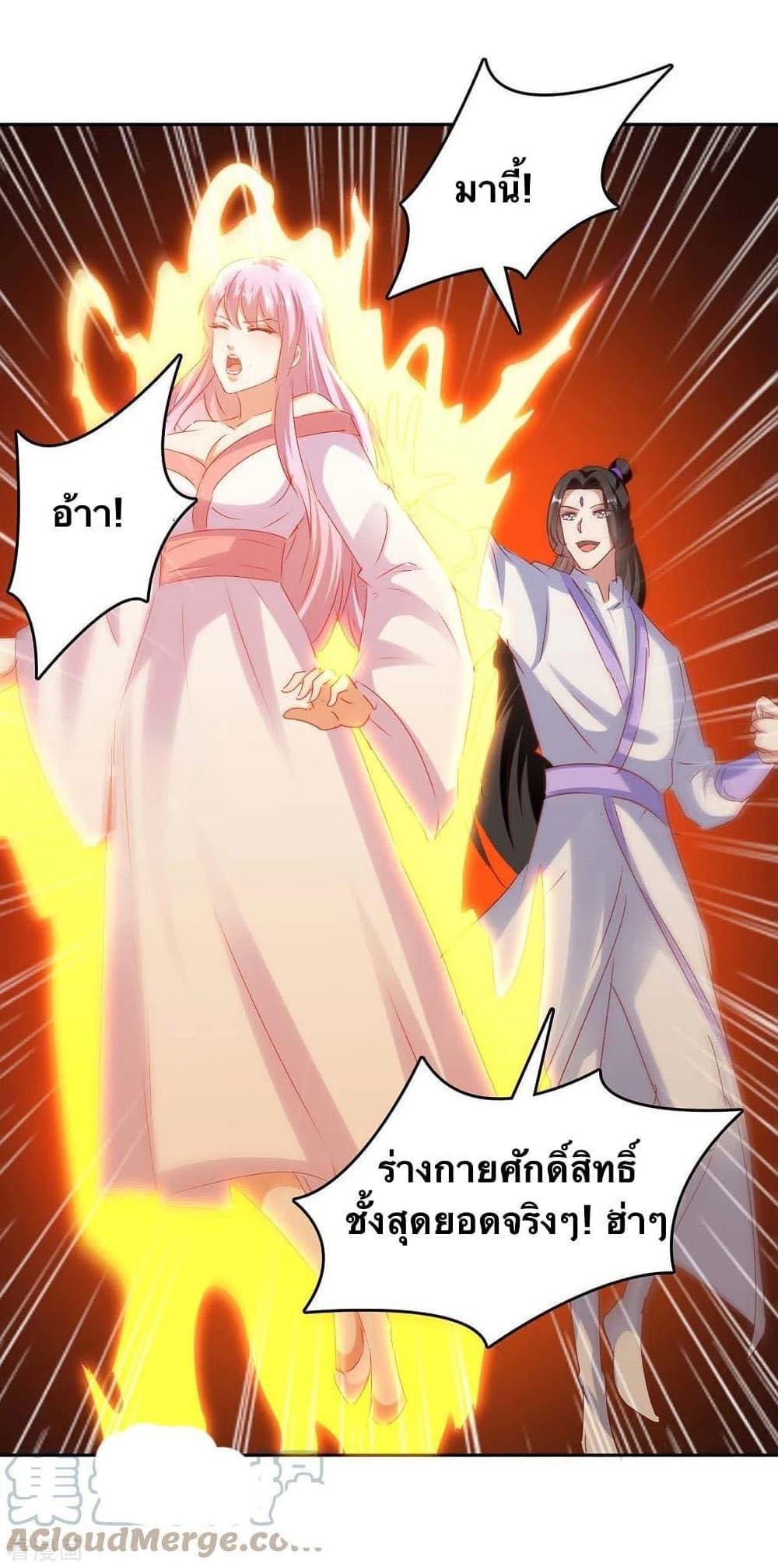 Manga-lc-com อ่านมังงะ อ่านการ์ตูน ออนไลน์ ฟรี Strongest Leveling ตอนที่ 1 2 3 4 5 6 7 8 9 10 11 12 13 14 ฟรี ไม่มีโฆษณา Manga-lc - อ่าน มังงะ อ่าน การ์ตูน ออนไลน์ อ่านมังงะ ฟรี