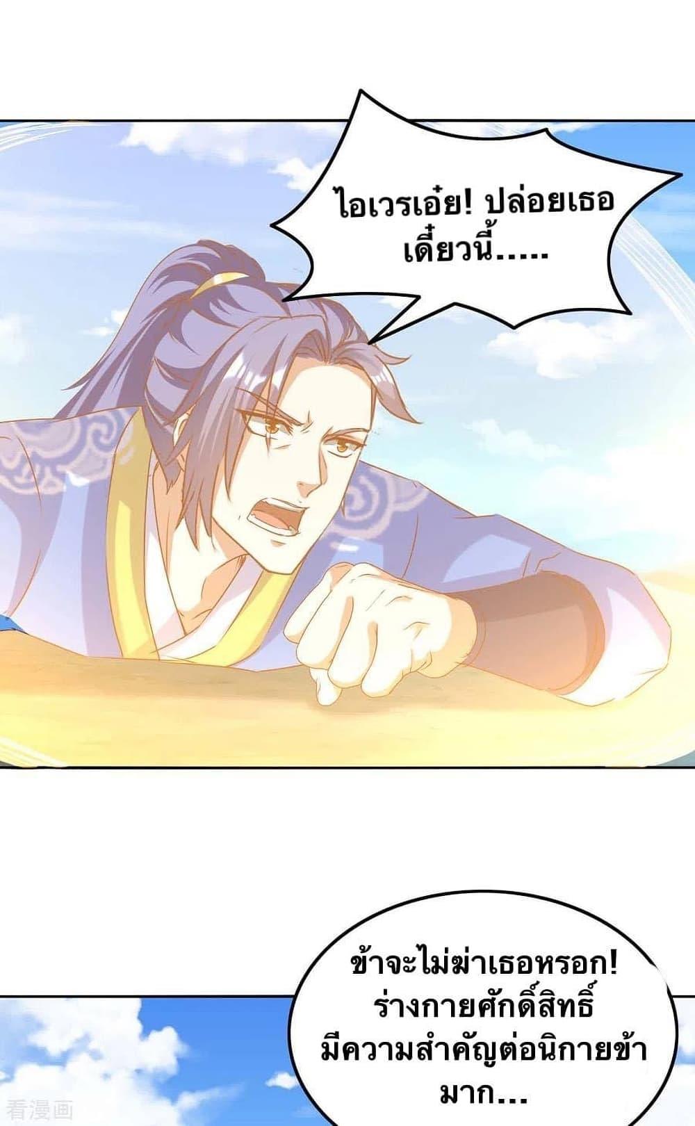 Manga-lc-com อ่านมังงะ อ่านการ์ตูน ออนไลน์ ฟรี Strongest Leveling ตอนที่ 1 2 3 4 5 6 7 8 9 10 11 12 13 14 ฟรี ไม่มีโฆษณา Manga-lc - อ่าน มังงะ อ่าน การ์ตูน ออนไลน์ อ่านมังงะ ฟรี