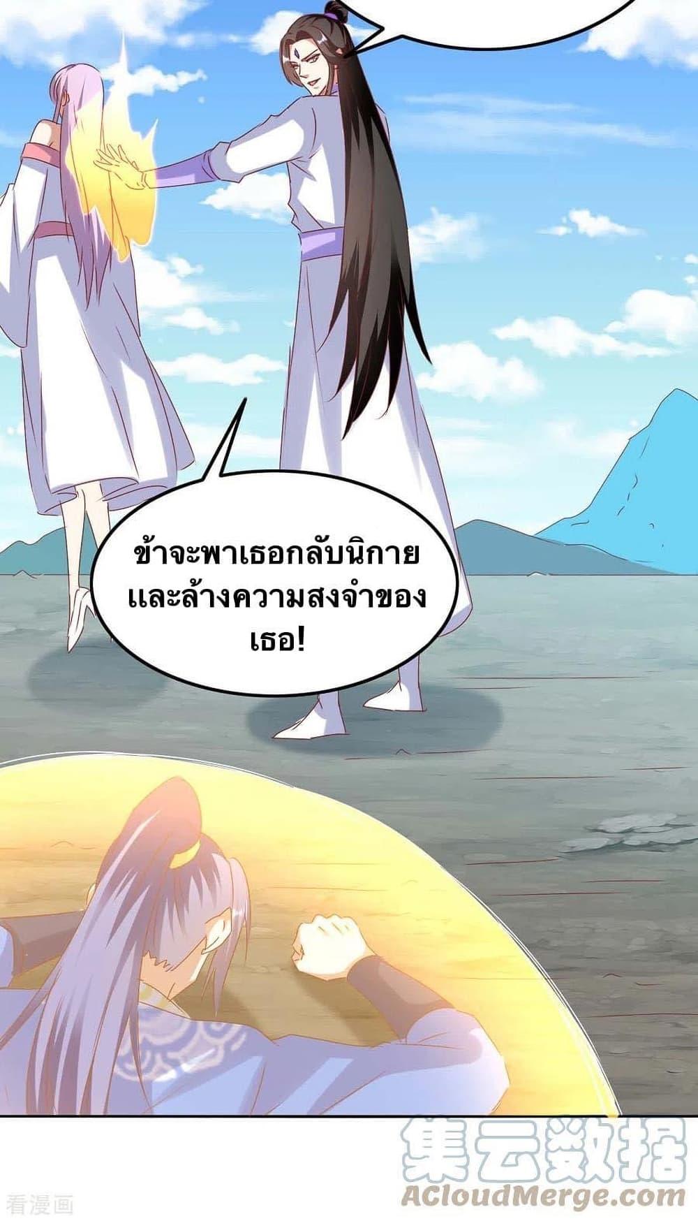 Manga-lc-com อ่านมังงะ อ่านการ์ตูน ออนไลน์ ฟรี Strongest Leveling ตอนที่ 1 2 3 4 5 6 7 8 9 10 11 12 13 14 ฟรี ไม่มีโฆษณา Manga-lc - อ่าน มังงะ อ่าน การ์ตูน ออนไลน์ อ่านมังงะ ฟรี
