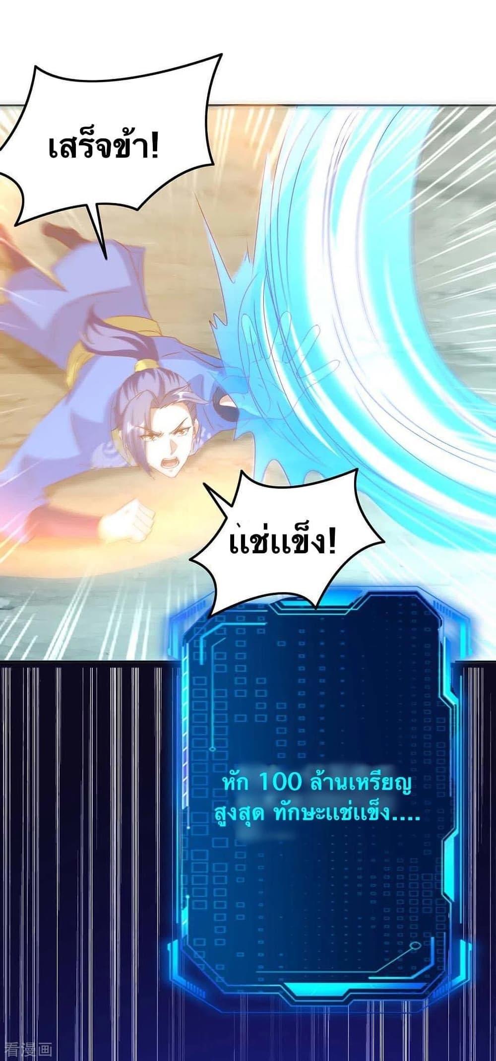Manga-lc-com อ่านมังงะ อ่านการ์ตูน ออนไลน์ ฟรี Strongest Leveling ตอนที่ 1 2 3 4 5 6 7 8 9 10 11 12 13 14 ฟรี ไม่มีโฆษณา Manga-lc - อ่าน มังงะ อ่าน การ์ตูน ออนไลน์ อ่านมังงะ ฟรี
