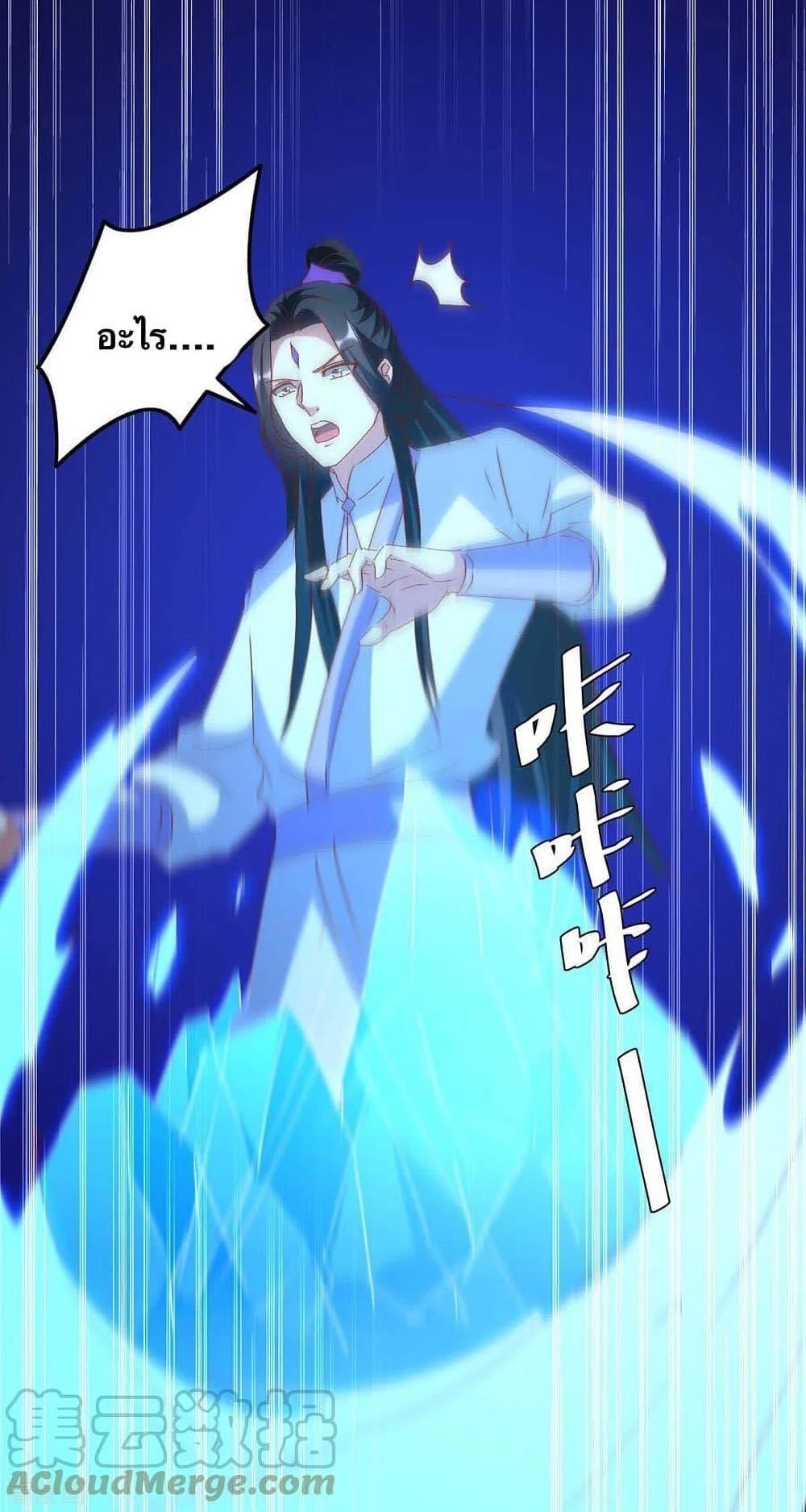 Manga-lc-com อ่านมังงะ อ่านการ์ตูน ออนไลน์ ฟรี Strongest Leveling ตอนที่ 1 2 3 4 5 6 7 8 9 10 11 12 13 14 ฟรี ไม่มีโฆษณา Manga-lc - อ่าน มังงะ อ่าน การ์ตูน ออนไลน์ อ่านมังงะ ฟรี