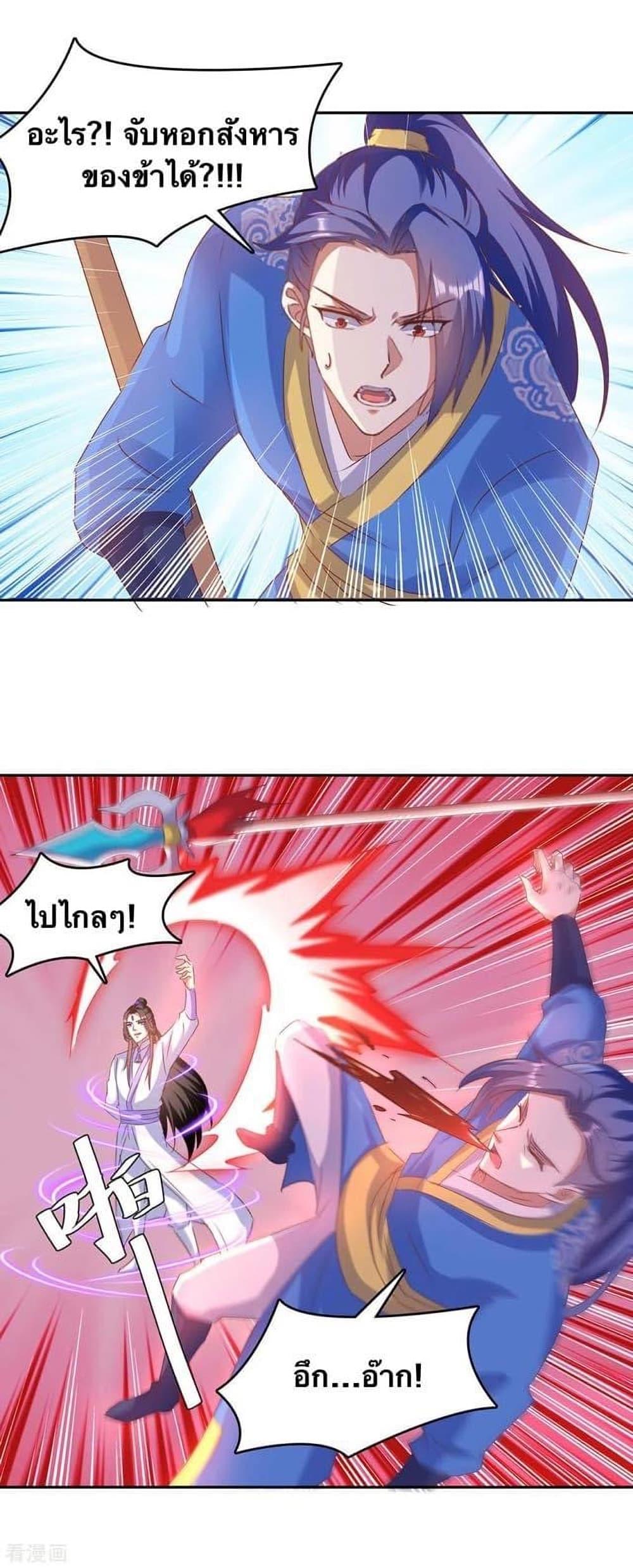 Manga-lc-com อ่านมังงะ อ่านการ์ตูน ออนไลน์ ฟรี Strongest Leveling ตอนที่ 1 2 3 4 5 6 7 8 9 10 11 12 13 14 ฟรี ไม่มีโฆษณา Manga-lc - อ่าน มังงะ อ่าน การ์ตูน ออนไลน์ อ่านมังงะ ฟรี