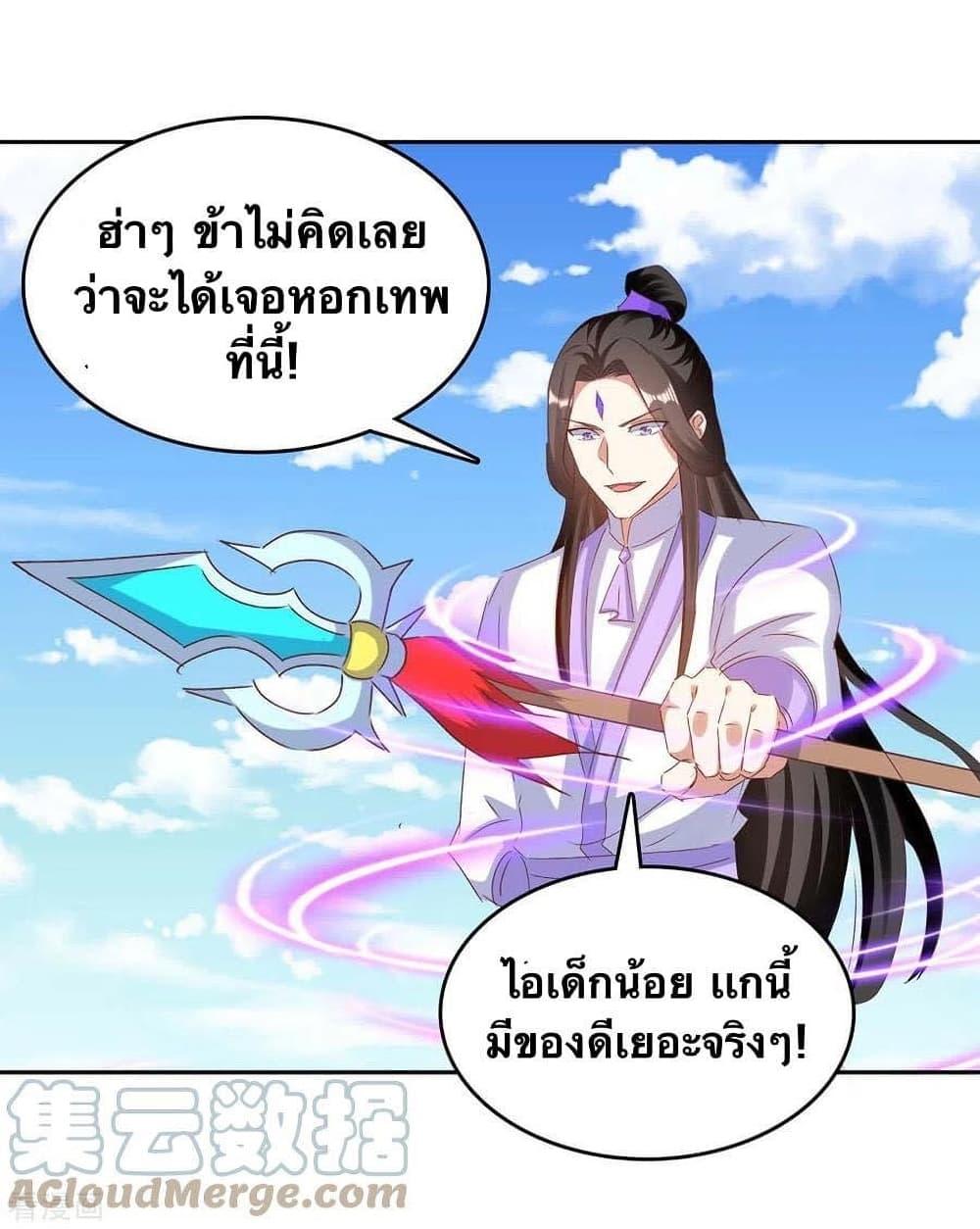 Manga-lc-com อ่านมังงะ อ่านการ์ตูน ออนไลน์ ฟรี Strongest Leveling ตอนที่ 1 2 3 4 5 6 7 8 9 10 11 12 13 14 ฟรี ไม่มีโฆษณา Manga-lc - อ่าน มังงะ อ่าน การ์ตูน ออนไลน์ อ่านมังงะ ฟรี