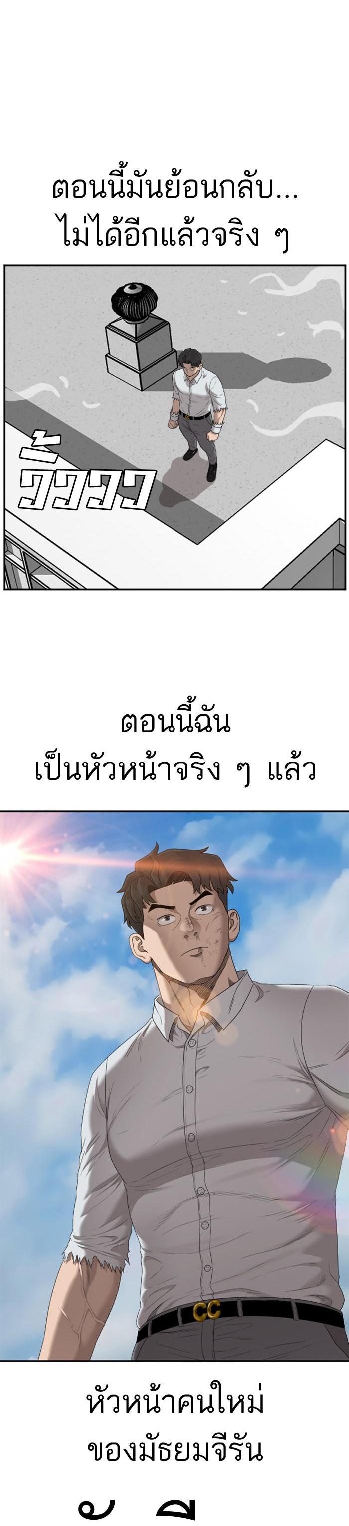 Manga-lc-com อ่านมังงะ อ่านการ์ตูน ออนไลน์ ฟรี Bad Guy ตอนที่ 1 2 3 4 5 6 7 8 9 10 11 12 13 14 ฟรี ไม่มีโฆษณา Manga-lc - อ่าน มังงะ อ่าน การ์ตูน ออนไลน์ อ่านมังงะ ฟรี