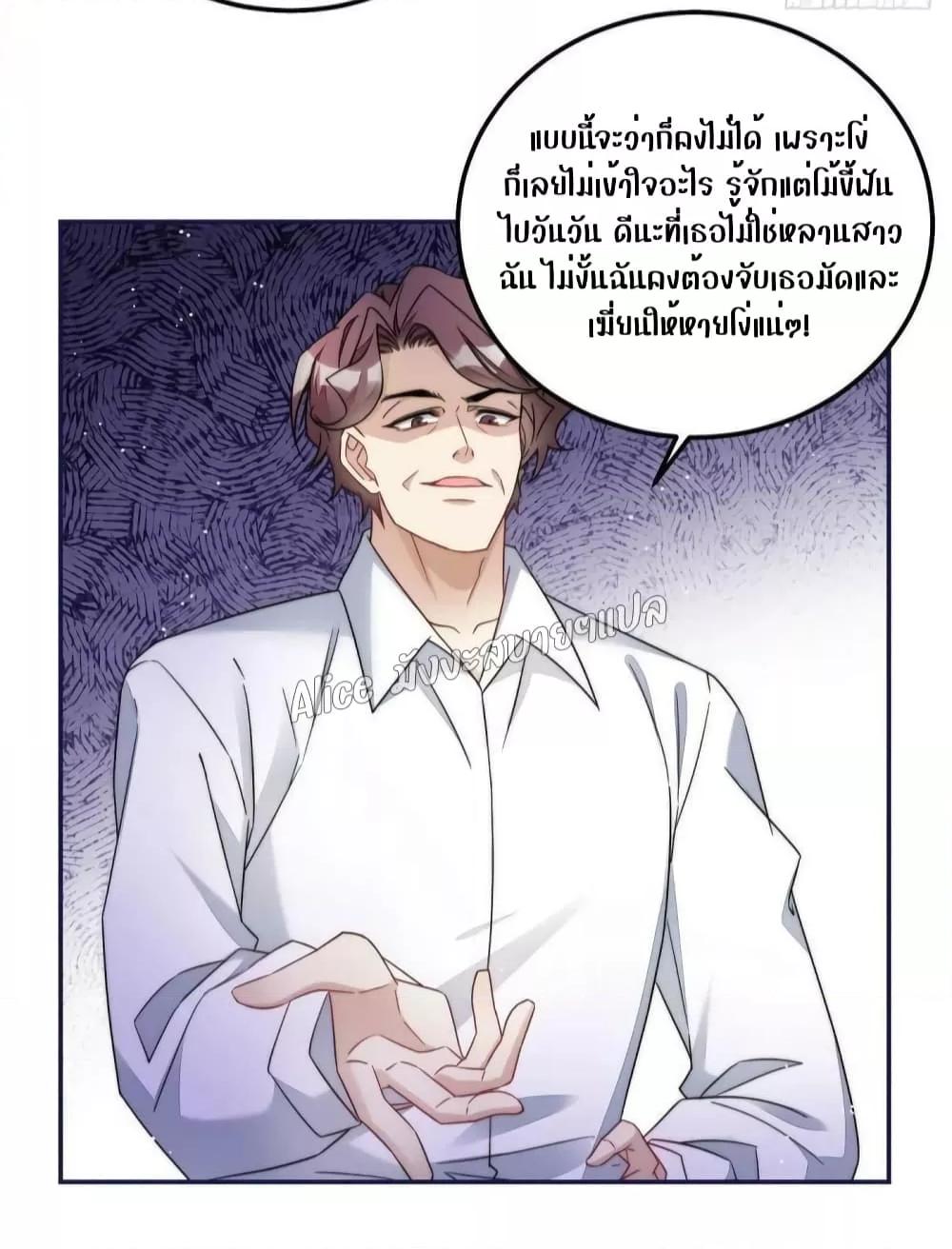 Manga-lc-com อ่านมังงะ อ่านการ์ตูน ออนไลน์ ฟรี Madam,SheHas ตอนที่ 1 2 3 4 5 6 7 8 9 10 11 12 13 14 ฟรี ไม่มีโฆษณา Manga-lc - อ่าน มังงะ อ่าน การ์ตูน ออนไลน์ อ่านมังงะ ฟรี
