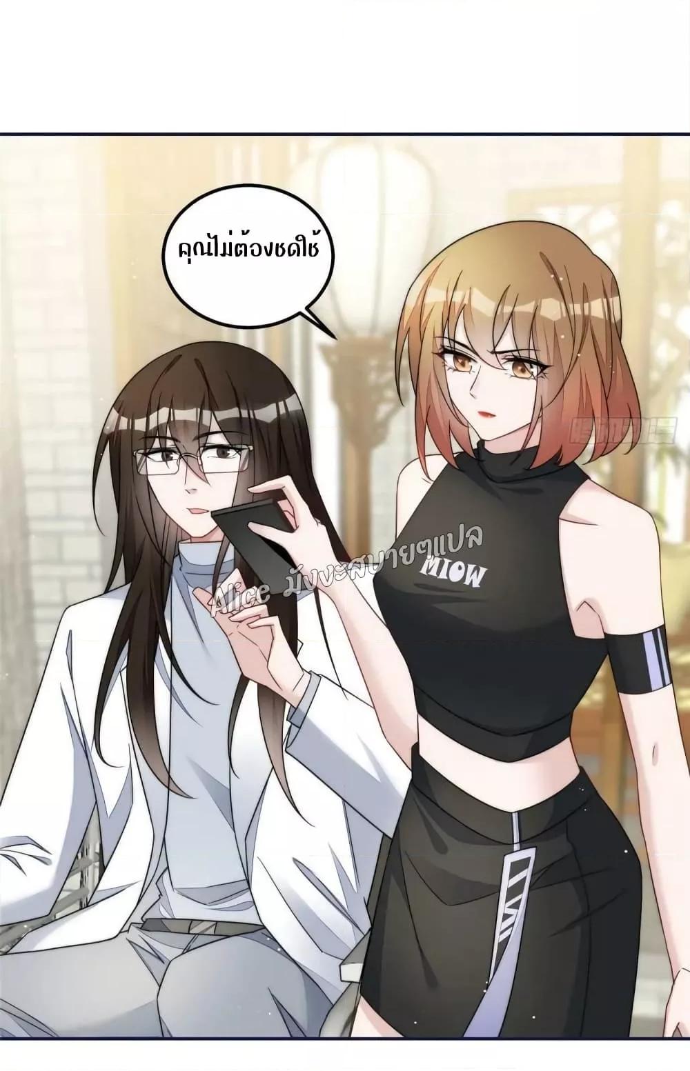 Manga-lc-com อ่านมังงะ อ่านการ์ตูน ออนไลน์ ฟรี Madam,SheHas ตอนที่ 1 2 3 4 5 6 7 8 9 10 11 12 13 14 ฟรี ไม่มีโฆษณา Manga-lc - อ่าน มังงะ อ่าน การ์ตูน ออนไลน์ อ่านมังงะ ฟรี