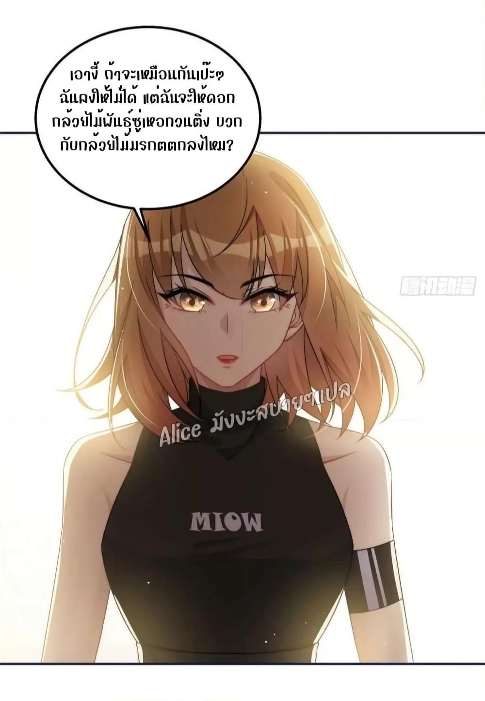Manga-lc-com อ่านมังงะ อ่านการ์ตูน ออนไลน์ ฟรี Madam,SheHas ตอนที่ 1 2 3 4 5 6 7 8 9 10 11 12 13 14 ฟรี ไม่มีโฆษณา Manga-lc - อ่าน มังงะ อ่าน การ์ตูน ออนไลน์ อ่านมังงะ ฟรี
