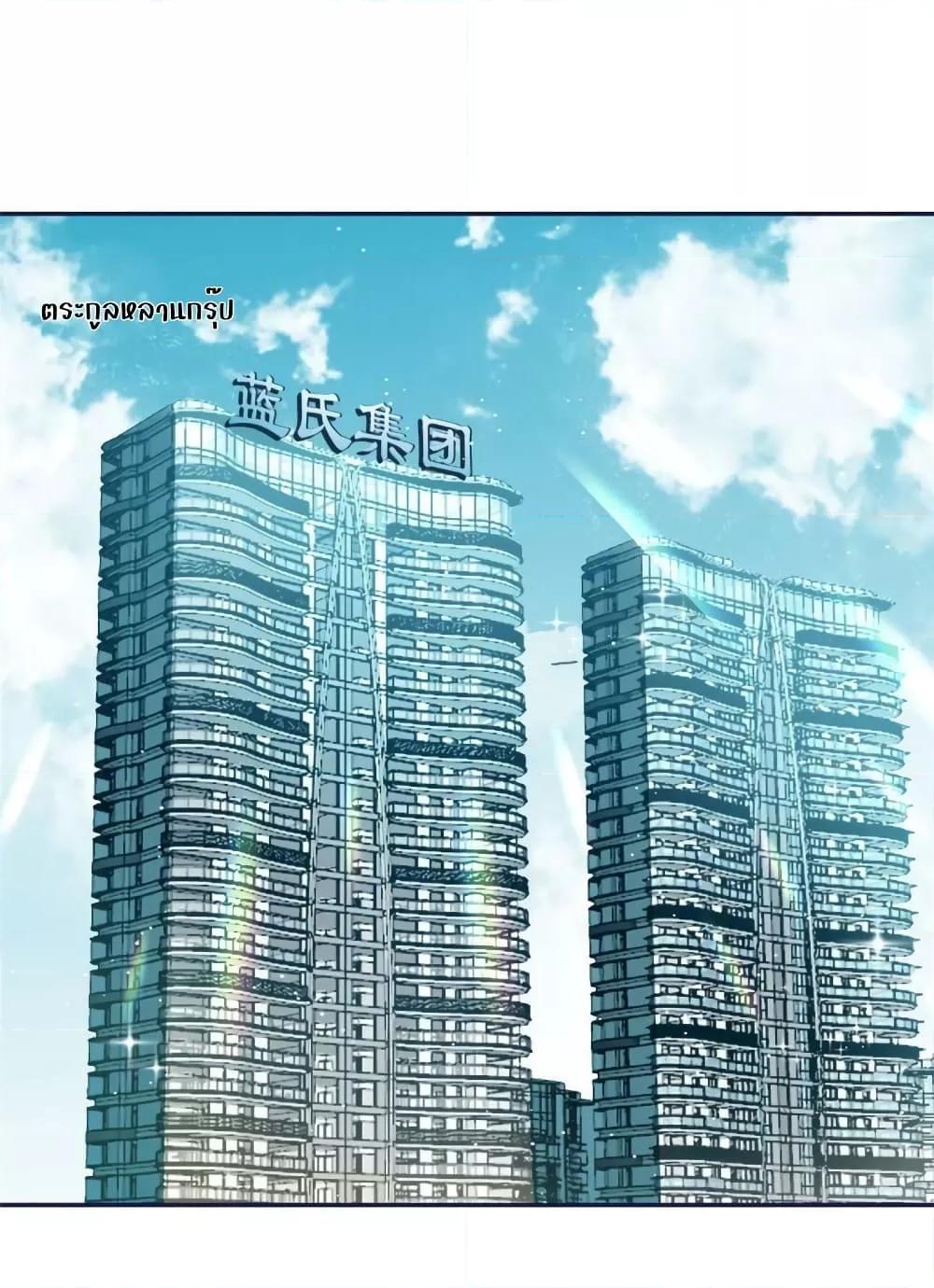 Manga-lc-com อ่านมังงะ อ่านการ์ตูน ออนไลน์ ฟรี Madam,SheHas ตอนที่ 1 2 3 4 5 6 7 8 9 10 11 12 13 14 ฟรี ไม่มีโฆษณา Manga-lc - อ่าน มังงะ อ่าน การ์ตูน ออนไลน์ อ่านมังงะ ฟรี