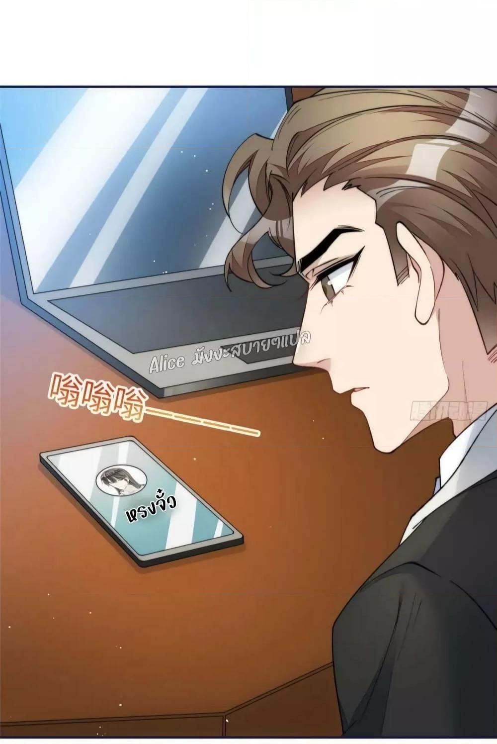 Manga-lc-com อ่านมังงะ อ่านการ์ตูน ออนไลน์ ฟรี Madam,SheHas ตอนที่ 1 2 3 4 5 6 7 8 9 10 11 12 13 14 ฟรี ไม่มีโฆษณา Manga-lc - อ่าน มังงะ อ่าน การ์ตูน ออนไลน์ อ่านมังงะ ฟรี