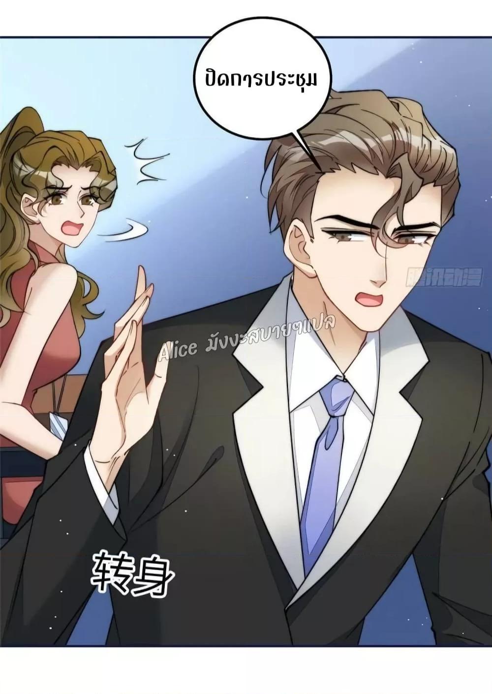 Manga-lc-com อ่านมังงะ อ่านการ์ตูน ออนไลน์ ฟรี Madam,SheHas ตอนที่ 1 2 3 4 5 6 7 8 9 10 11 12 13 14 ฟรี ไม่มีโฆษณา Manga-lc - อ่าน มังงะ อ่าน การ์ตูน ออนไลน์ อ่านมังงะ ฟรี