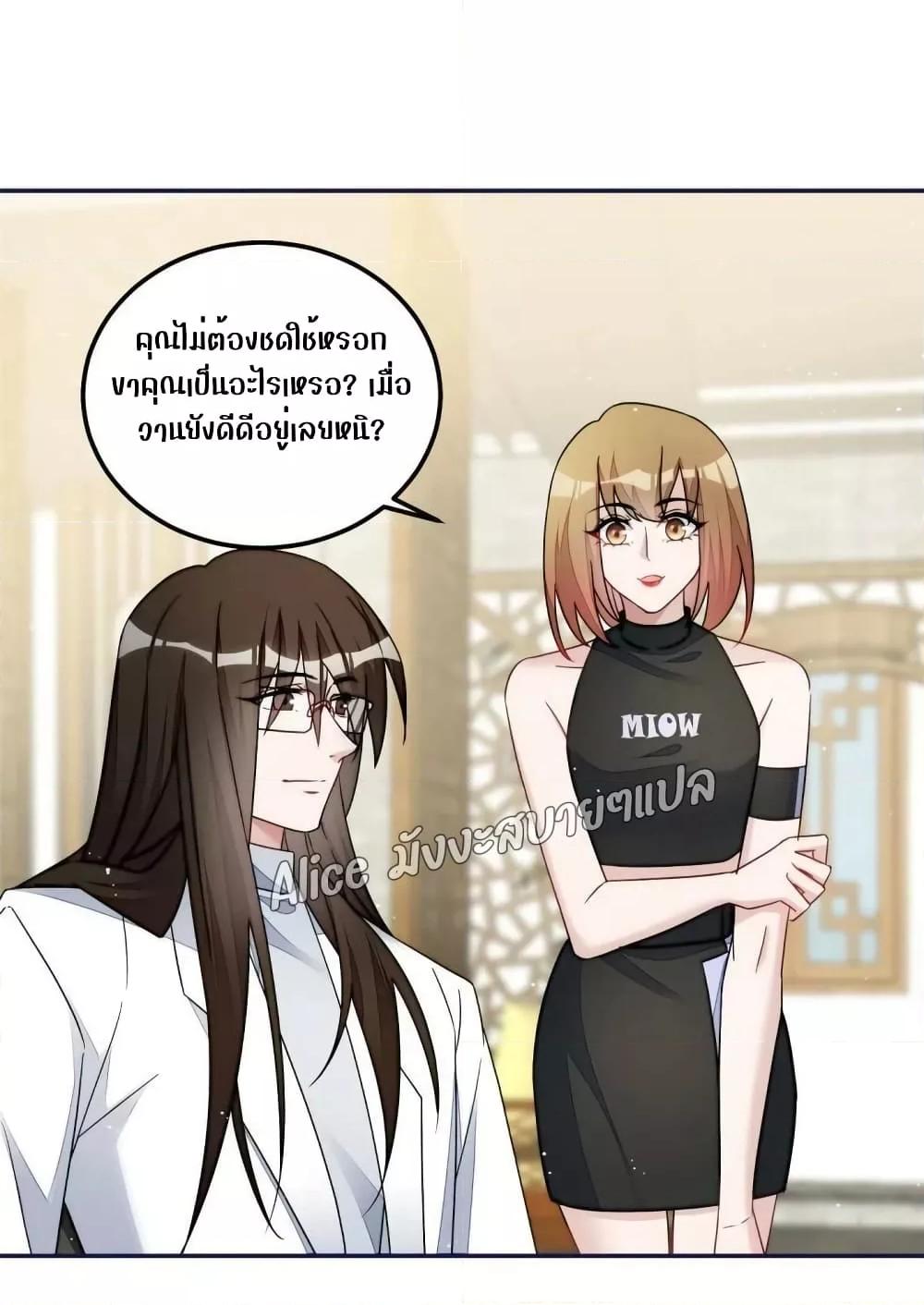 Manga-lc-com อ่านมังงะ อ่านการ์ตูน ออนไลน์ ฟรี Madam,SheHas ตอนที่ 1 2 3 4 5 6 7 8 9 10 11 12 13 14 ฟรี ไม่มีโฆษณา Manga-lc - อ่าน มังงะ อ่าน การ์ตูน ออนไลน์ อ่านมังงะ ฟรี
