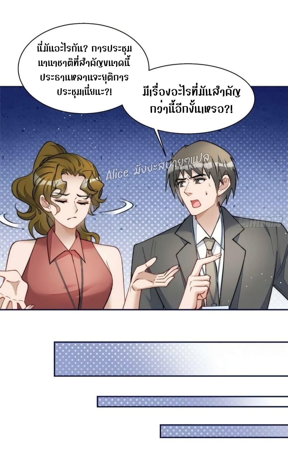 Manga-lc-com อ่านมังงะ อ่านการ์ตูน ออนไลน์ ฟรี Madam,SheHas ตอนที่ 1 2 3 4 5 6 7 8 9 10 11 12 13 14 ฟรี ไม่มีโฆษณา Manga-lc - อ่าน มังงะ อ่าน การ์ตูน ออนไลน์ อ่านมังงะ ฟรี