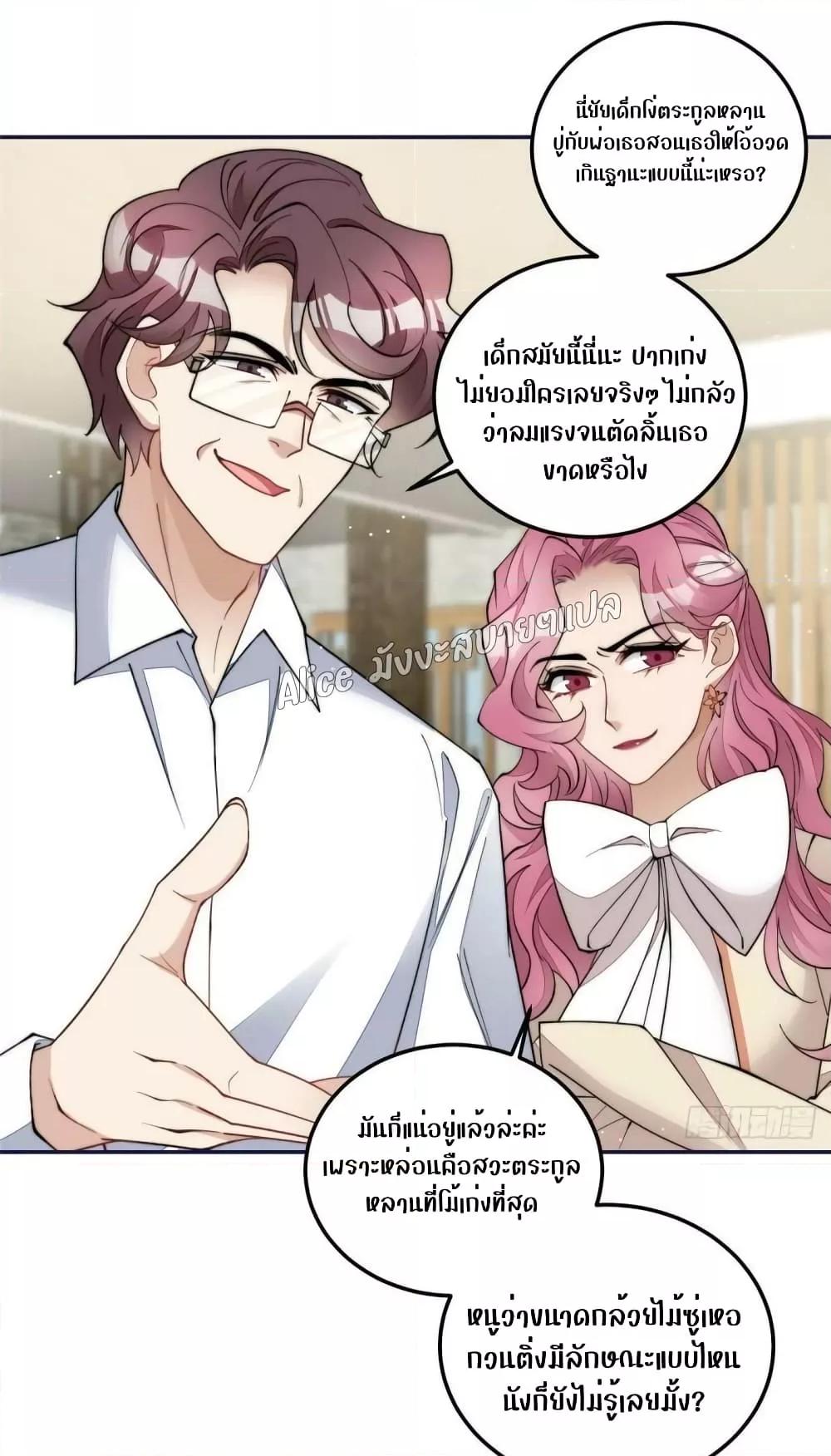 Manga-lc-com อ่านมังงะ อ่านการ์ตูน ออนไลน์ ฟรี Madam,SheHas ตอนที่ 1 2 3 4 5 6 7 8 9 10 11 12 13 14 ฟรี ไม่มีโฆษณา Manga-lc - อ่าน มังงะ อ่าน การ์ตูน ออนไลน์ อ่านมังงะ ฟรี