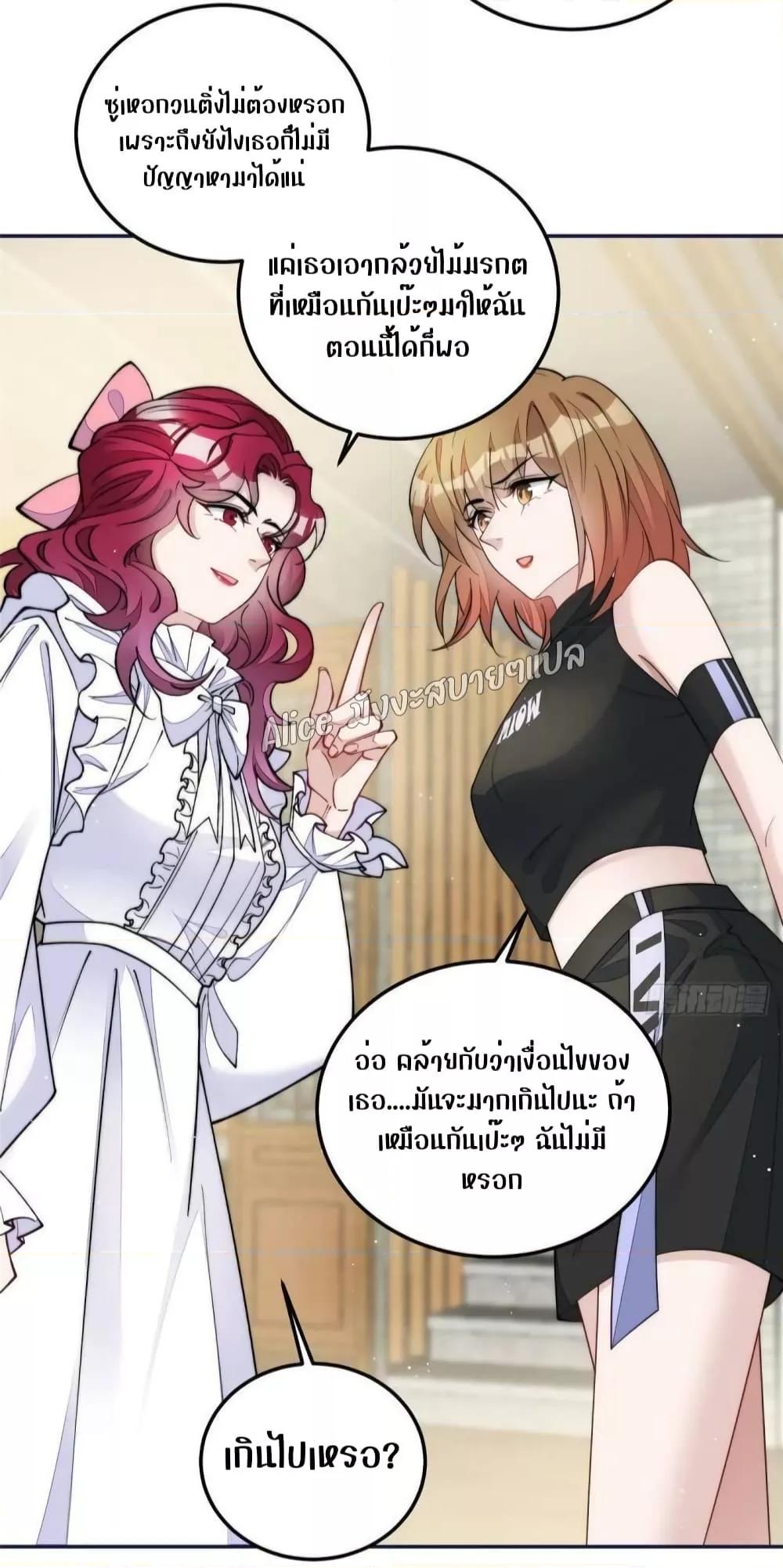 Manga-lc-com อ่านมังงะ อ่านการ์ตูน ออนไลน์ ฟรี Madam,SheHas ตอนที่ 1 2 3 4 5 6 7 8 9 10 11 12 13 14 ฟรี ไม่มีโฆษณา Manga-lc - อ่าน มังงะ อ่าน การ์ตูน ออนไลน์ อ่านมังงะ ฟรี