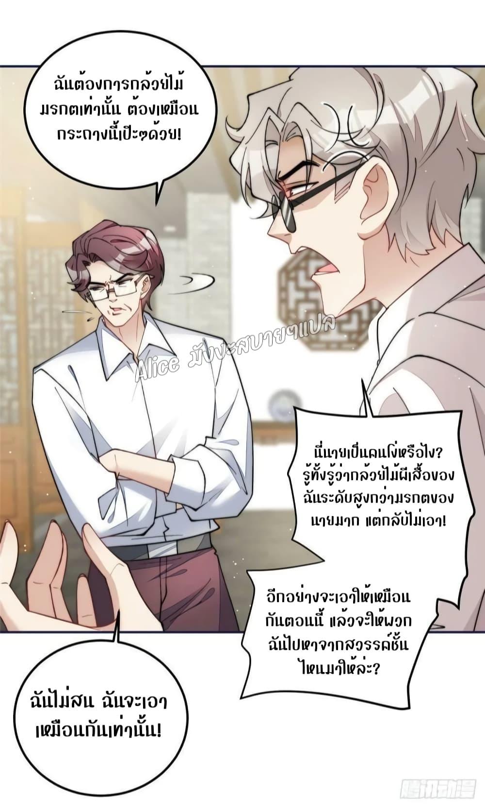 Manga-lc-com อ่านมังงะ อ่านการ์ตูน ออนไลน์ ฟรี Madam,SheHas ตอนที่ 1 2 3 4 5 6 7 8 9 10 11 12 13 14 ฟรี ไม่มีโฆษณา Manga-lc - อ่าน มังงะ อ่าน การ์ตูน ออนไลน์ อ่านมังงะ ฟรี