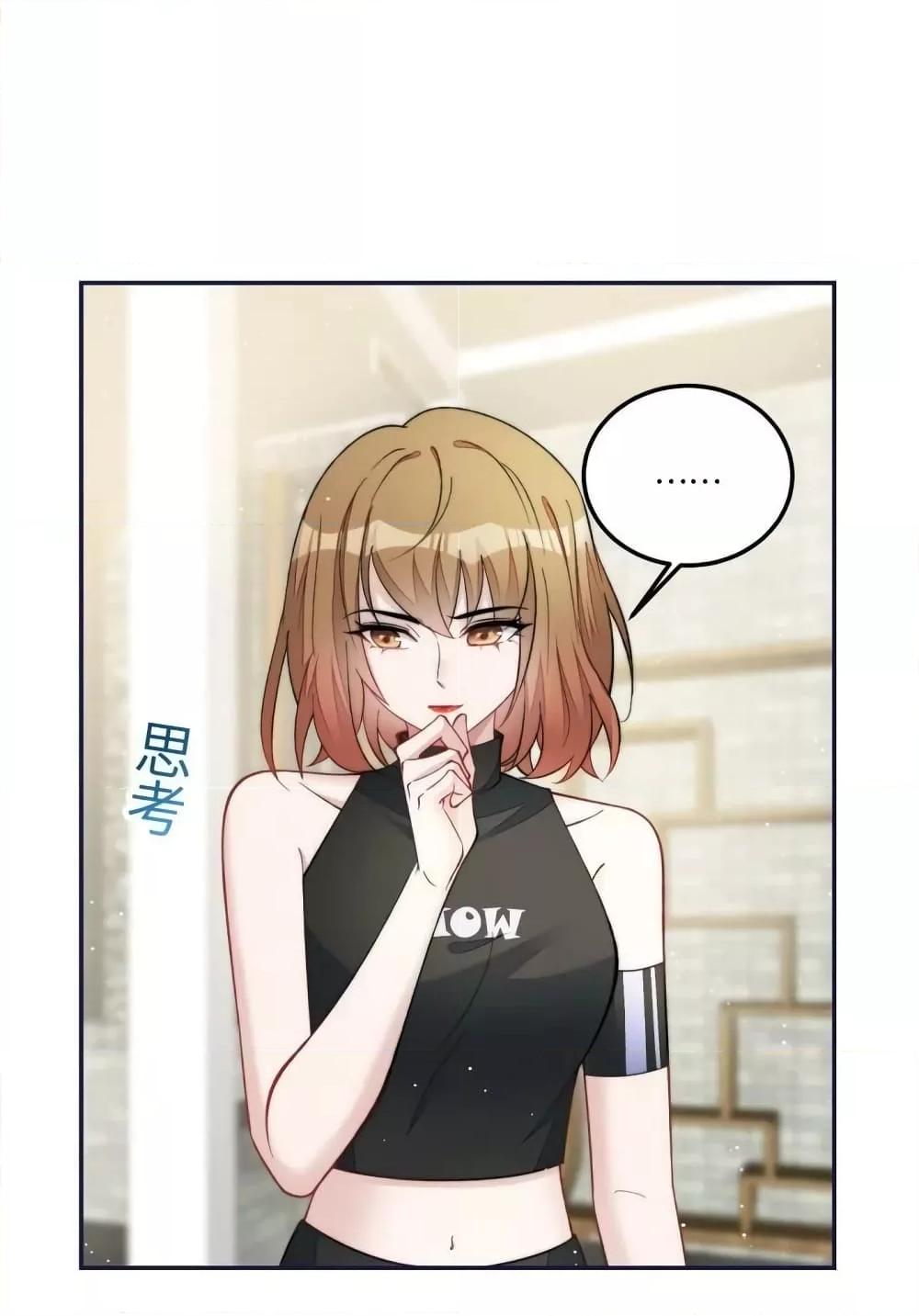 Manga-lc-com อ่านมังงะ อ่านการ์ตูน ออนไลน์ ฟรี Madam,SheHas ตอนที่ 1 2 3 4 5 6 7 8 9 10 11 12 13 14 ฟรี ไม่มีโฆษณา Manga-lc - อ่าน มังงะ อ่าน การ์ตูน ออนไลน์ อ่านมังงะ ฟรี