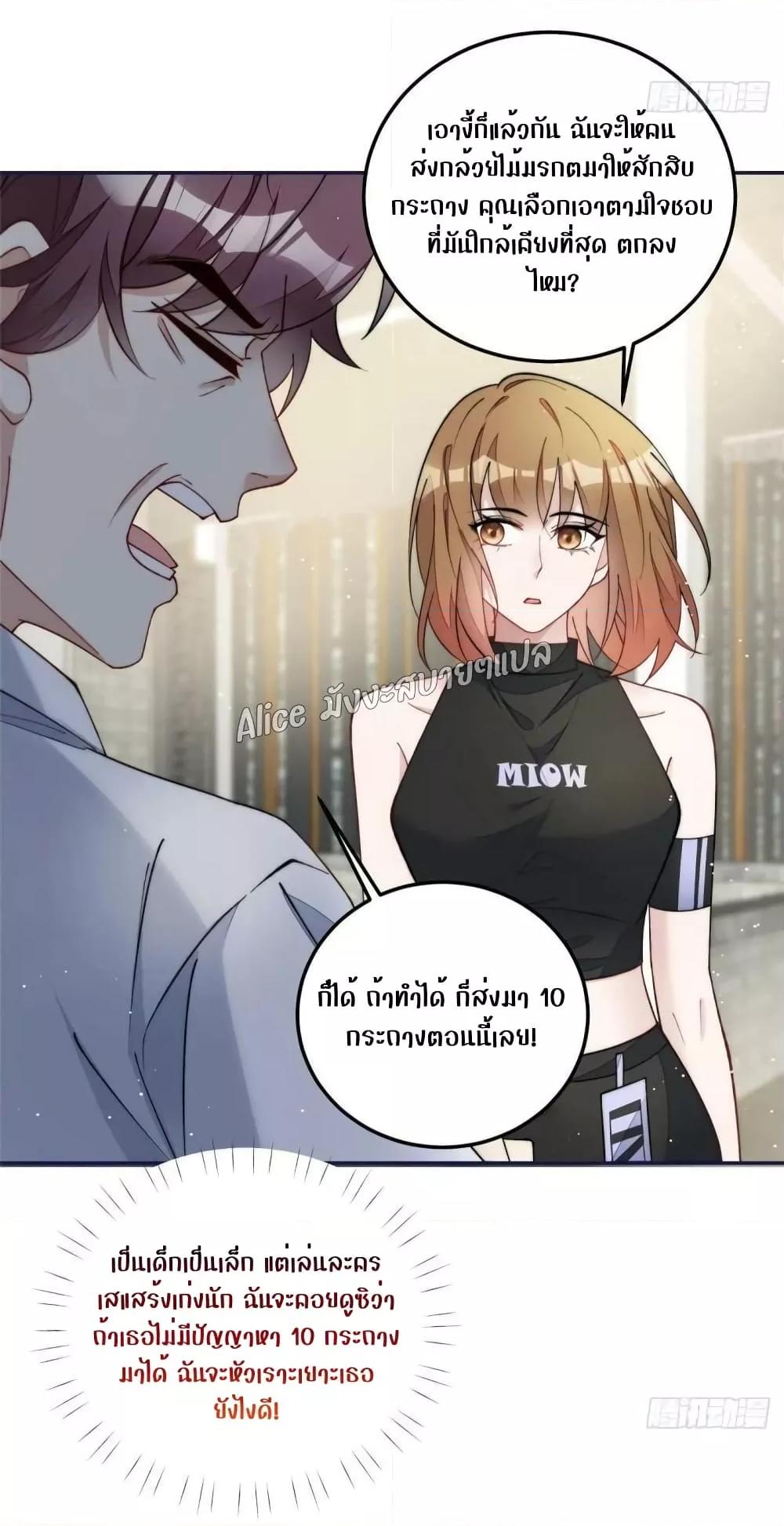 Manga-lc-com อ่านมังงะ อ่านการ์ตูน ออนไลน์ ฟรี Madam,SheHas ตอนที่ 1 2 3 4 5 6 7 8 9 10 11 12 13 14 ฟรี ไม่มีโฆษณา Manga-lc - อ่าน มังงะ อ่าน การ์ตูน ออนไลน์ อ่านมังงะ ฟรี