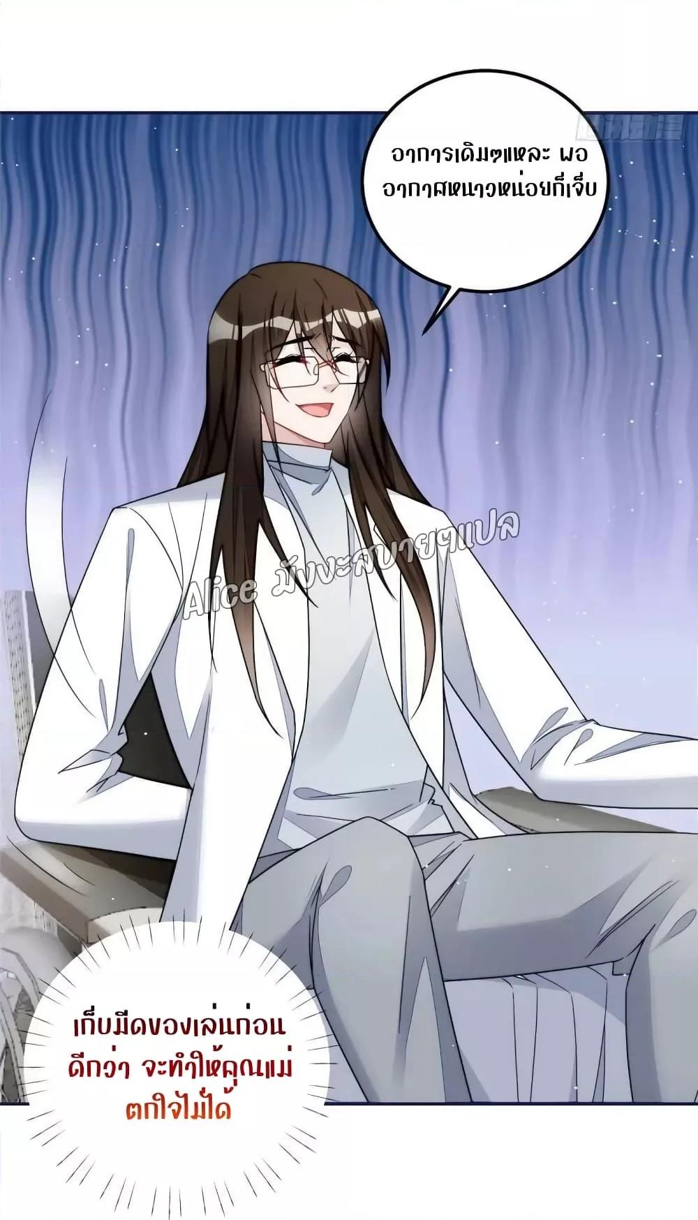 Manga-lc-com อ่านมังงะ อ่านการ์ตูน ออนไลน์ ฟรี Madam,SheHas ตอนที่ 1 2 3 4 5 6 7 8 9 10 11 12 13 14 ฟรี ไม่มีโฆษณา Manga-lc - อ่าน มังงะ อ่าน การ์ตูน ออนไลน์ อ่านมังงะ ฟรี