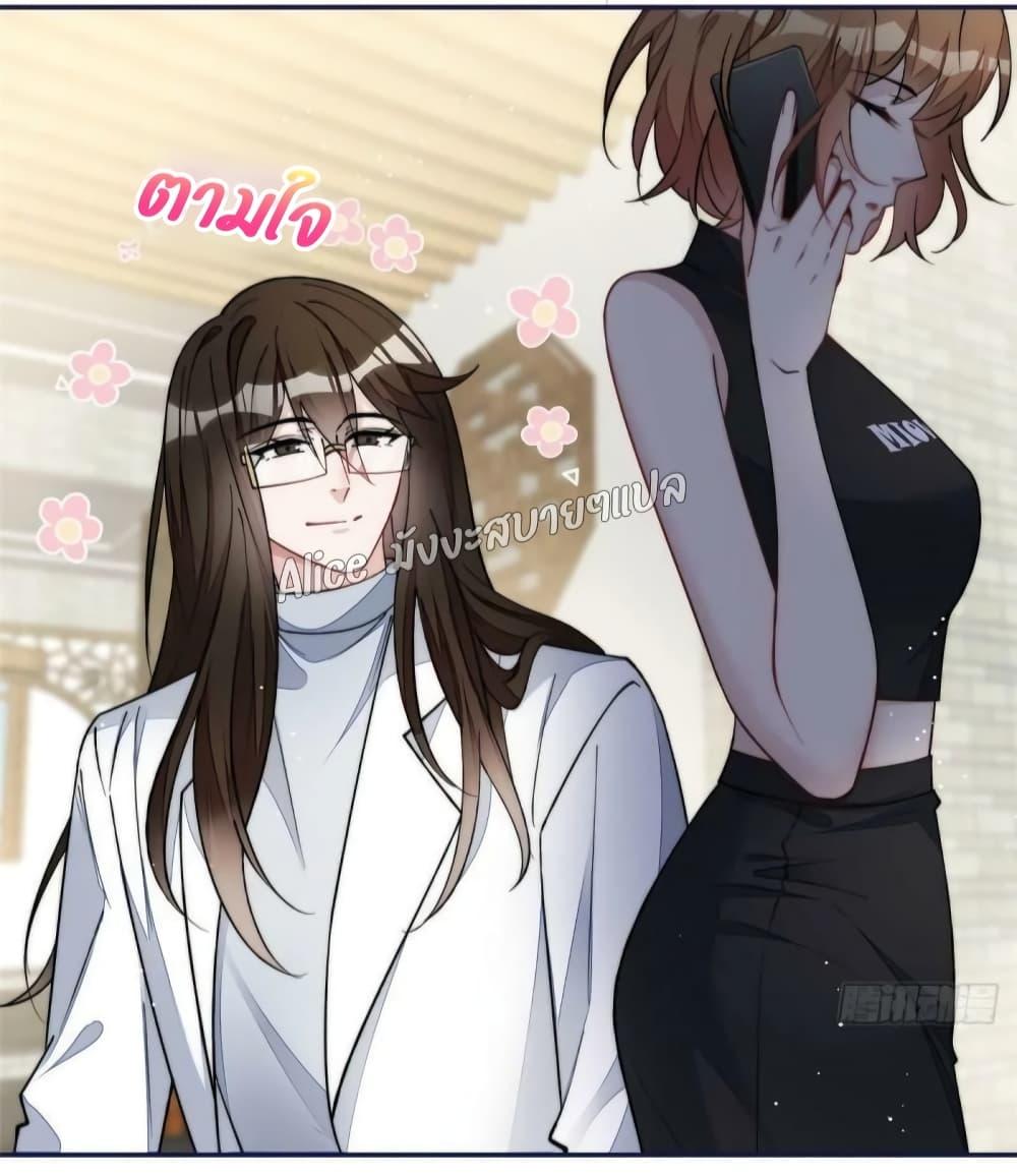 Manga-lc-com อ่านมังงะ อ่านการ์ตูน ออนไลน์ ฟรี Madam,SheHas ตอนที่ 1 2 3 4 5 6 7 8 9 10 11 12 13 14 ฟรี ไม่มีโฆษณา Manga-lc - อ่าน มังงะ อ่าน การ์ตูน ออนไลน์ อ่านมังงะ ฟรี
