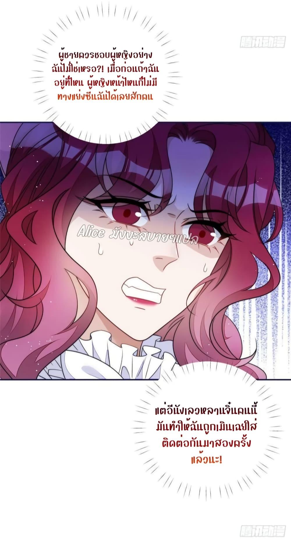 Manga-lc-com อ่านมังงะ อ่านการ์ตูน ออนไลน์ ฟรี Madam,SheHas ตอนที่ 1 2 3 4 5 6 7 8 9 10 11 12 13 14 ฟรี ไม่มีโฆษณา Manga-lc - อ่าน มังงะ อ่าน การ์ตูน ออนไลน์ อ่านมังงะ ฟรี