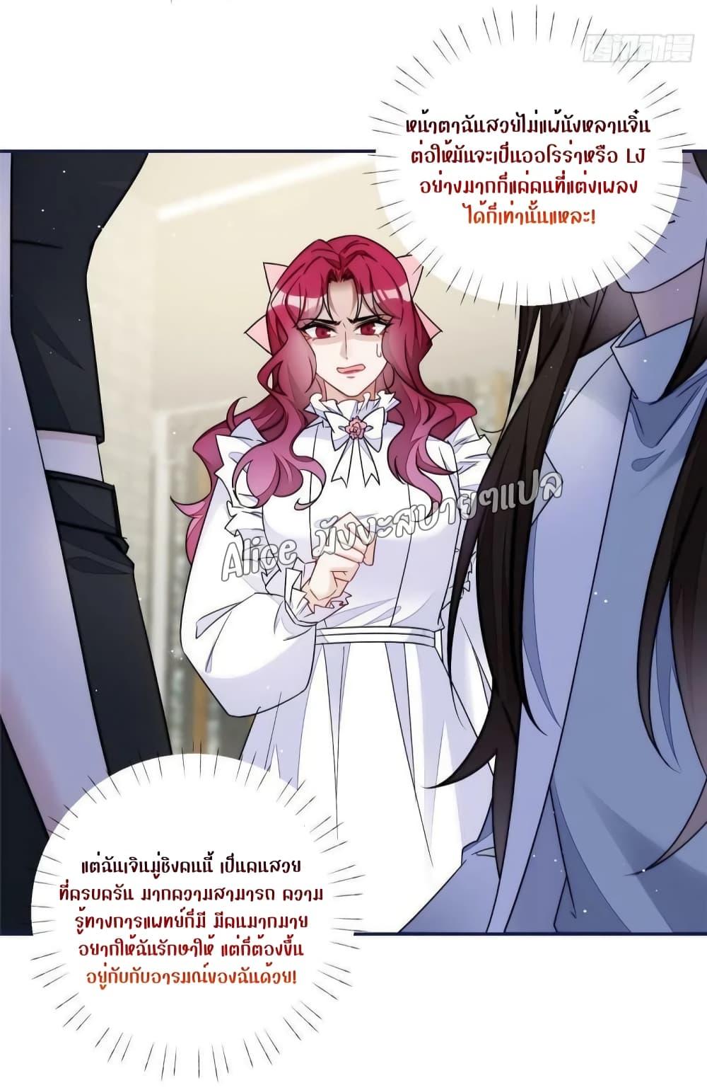 Manga-lc-com อ่านมังงะ อ่านการ์ตูน ออนไลน์ ฟรี Madam,SheHas ตอนที่ 1 2 3 4 5 6 7 8 9 10 11 12 13 14 ฟรี ไม่มีโฆษณา Manga-lc - อ่าน มังงะ อ่าน การ์ตูน ออนไลน์ อ่านมังงะ ฟรี