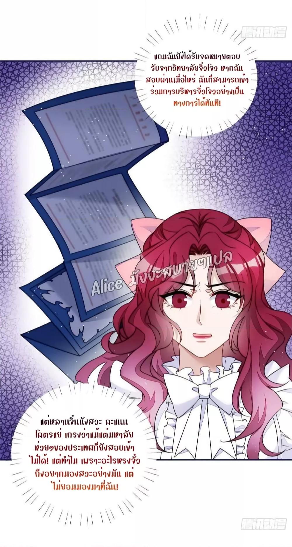 Manga-lc-com อ่านมังงะ อ่านการ์ตูน ออนไลน์ ฟรี Madam,SheHas ตอนที่ 1 2 3 4 5 6 7 8 9 10 11 12 13 14 ฟรี ไม่มีโฆษณา Manga-lc - อ่าน มังงะ อ่าน การ์ตูน ออนไลน์ อ่านมังงะ ฟรี