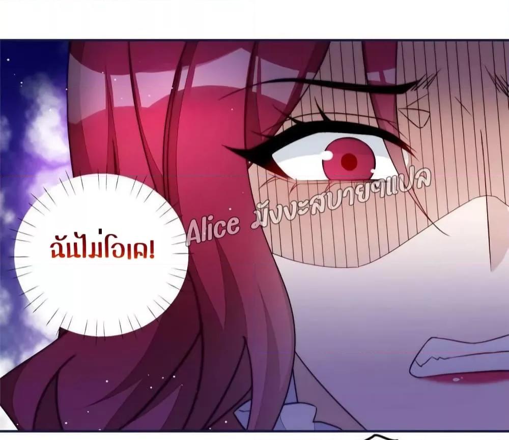 Manga-lc-com อ่านมังงะ อ่านการ์ตูน ออนไลน์ ฟรี Madam,SheHas ตอนที่ 1 2 3 4 5 6 7 8 9 10 11 12 13 14 ฟรี ไม่มีโฆษณา Manga-lc - อ่าน มังงะ อ่าน การ์ตูน ออนไลน์ อ่านมังงะ ฟรี