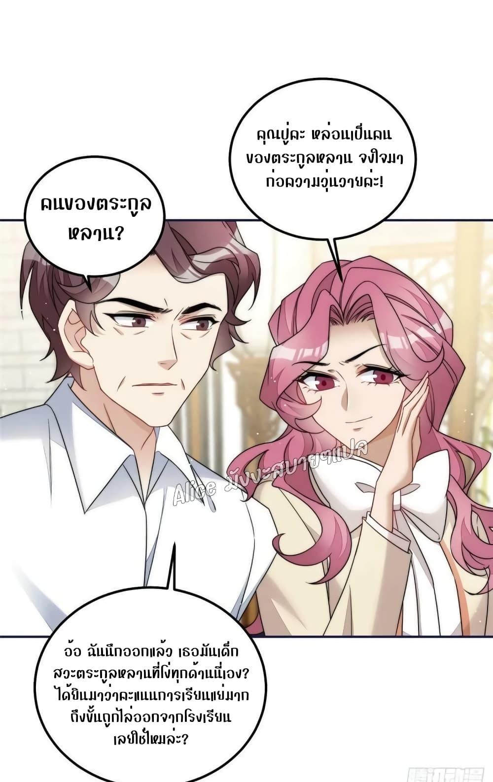Manga-lc-com อ่านมังงะ อ่านการ์ตูน ออนไลน์ ฟรี Madam,SheHas ตอนที่ 1 2 3 4 5 6 7 8 9 10 11 12 13 14 ฟรี ไม่มีโฆษณา Manga-lc - อ่าน มังงะ อ่าน การ์ตูน ออนไลน์ อ่านมังงะ ฟรี