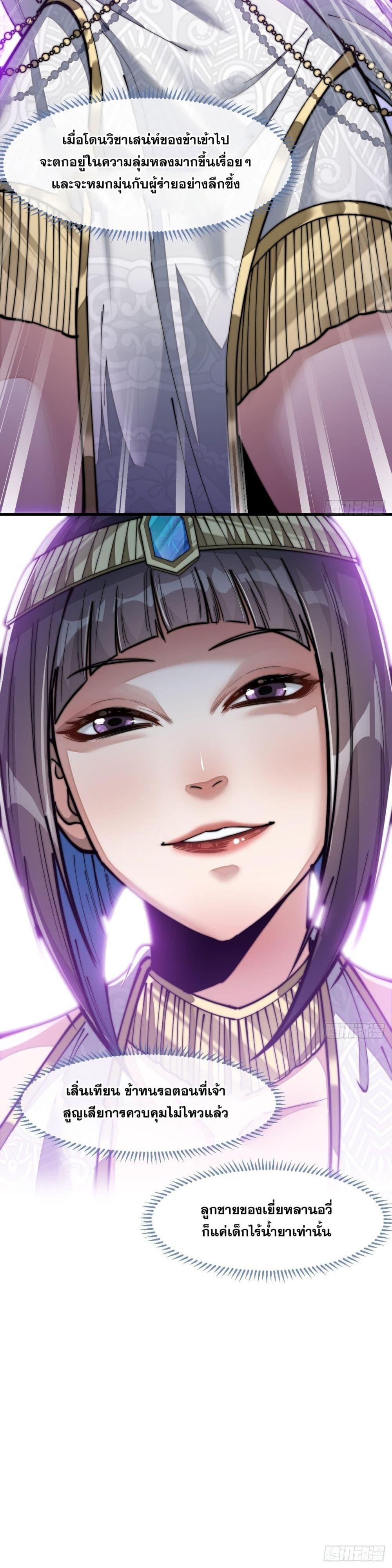 Manga-lc-com อ่านมังงะ อ่านการ์ตูน ออนไลน์ ฟรี I’m Really Not the Son of Luck ตอนที่ 1 2 3 4 5 6 7 8 9 10 11 12 13 14 ฟรี ไม่มีโฆษณา Manga-lc - อ่าน มังงะ อ่าน การ์ตูน ออนไลน์ อ่านมังงะ ฟรี