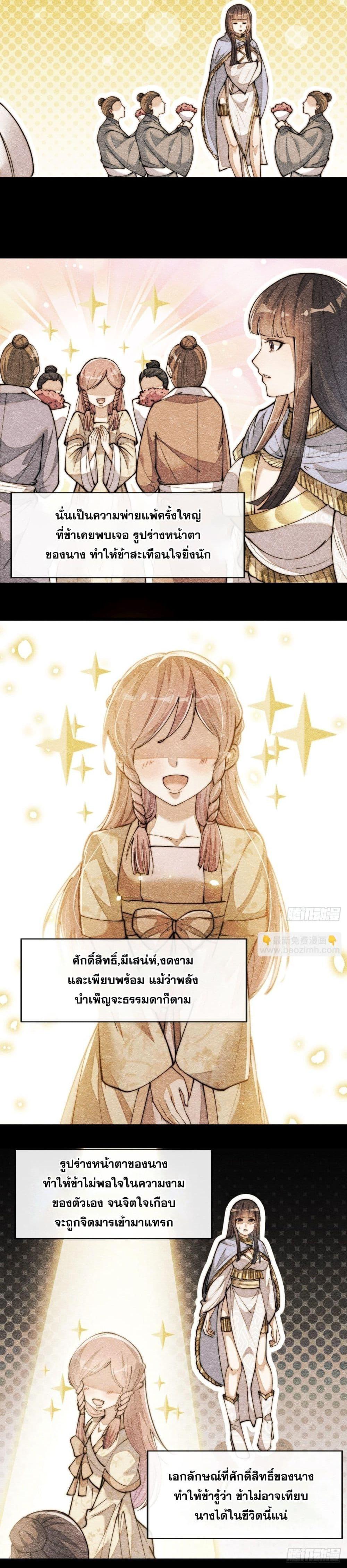 Manga-lc-com อ่านมังงะ อ่านการ์ตูน ออนไลน์ ฟรี I’m Really Not the Son of Luck ตอนที่ 1 2 3 4 5 6 7 8 9 10 11 12 13 14 ฟรี ไม่มีโฆษณา Manga-lc - อ่าน มังงะ อ่าน การ์ตูน ออนไลน์ อ่านมังงะ ฟรี