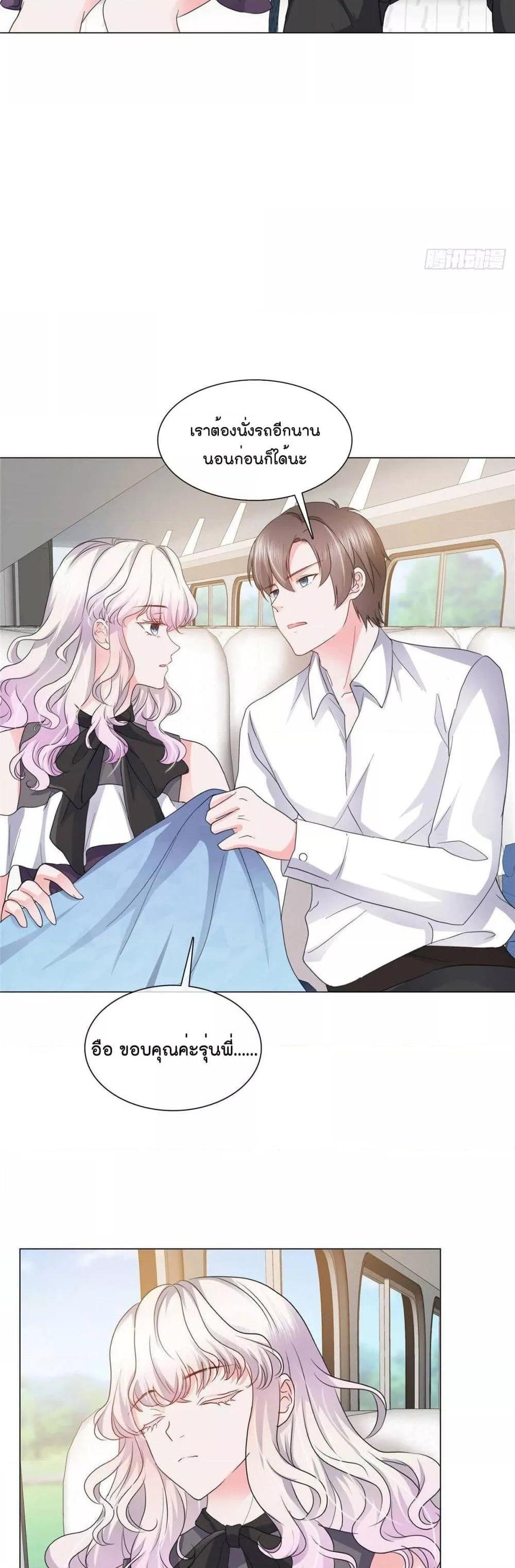 Manga-lc-com อ่านมังงะ อ่านการ์ตูน ออนไลน์ ฟรี Season of love หนาวไหนก็อบอุ่นเพราะมีเธอ ตอนที่ 1 2 3 4 5 6 7 8 9 10 11 12 13 14 ฟรี ไม่มีโฆษณา Manga-lc - อ่าน มังงะ อ่าน การ์ตูน ออนไลน์ อ่านมังงะ ฟรี