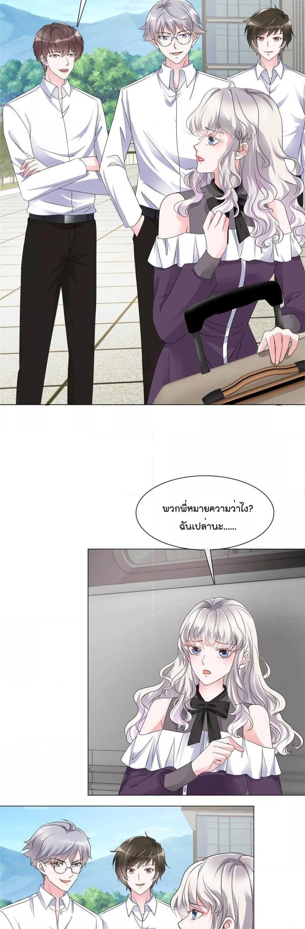 Manga-lc-com อ่านมังงะ อ่านการ์ตูน ออนไลน์ ฟรี Season of love หนาวไหนก็อบอุ่นเพราะมีเธอ ตอนที่ 1 2 3 4 5 6 7 8 9 10 11 12 13 14 ฟรี ไม่มีโฆษณา Manga-lc - อ่าน มังงะ อ่าน การ์ตูน ออนไลน์ อ่านมังงะ ฟรี
