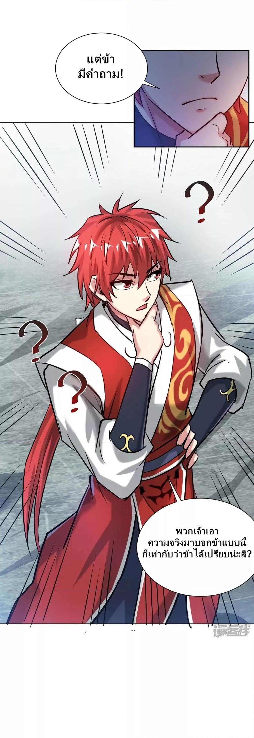 Manga-lc-com อ่านมังงะ อ่านการ์ตูน ออนไลน์ ฟรี EternalFirstS ตอนที่ 1 2 3 4 5 6 7 8 9 10 11 12 13 14 ฟรี ไม่มีโฆษณา Manga-lc - อ่าน มังงะ อ่าน การ์ตูน ออนไลน์ อ่านมังงะ ฟรี
