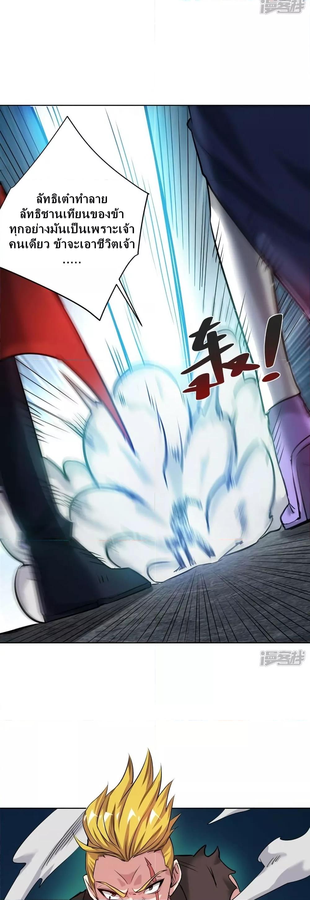 Manga-lc-com อ่านมังงะ อ่านการ์ตูน ออนไลน์ ฟรี EternalFirstS ตอนที่ 1 2 3 4 5 6 7 8 9 10 11 12 13 14 ฟรี ไม่มีโฆษณา Manga-lc - อ่าน มังงะ อ่าน การ์ตูน ออนไลน์ อ่านมังงะ ฟรี