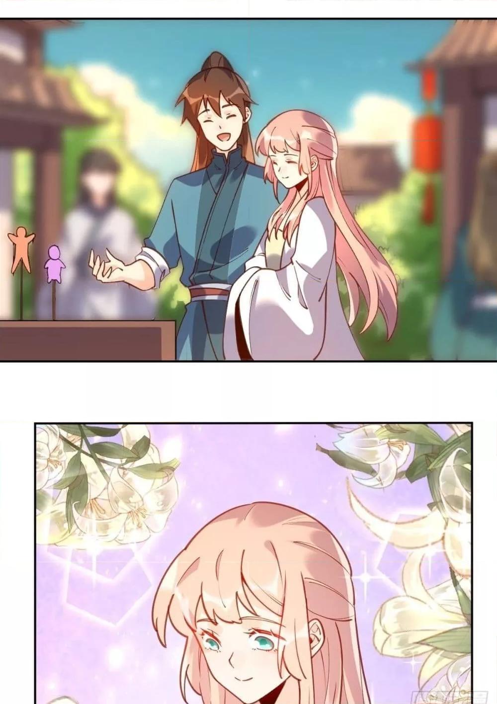 Manga-lc-com อ่านมังงะ อ่านการ์ตูน ออนไลน์ ฟรี ItTurnsOutTh ตอนที่ 1 2 3 4 5 6 7 8 9 10 11 12 13 14 ฟรี ไม่มีโฆษณา Manga-lc - อ่าน มังงะ อ่าน การ์ตูน ออนไลน์ อ่านมังงะ ฟรี