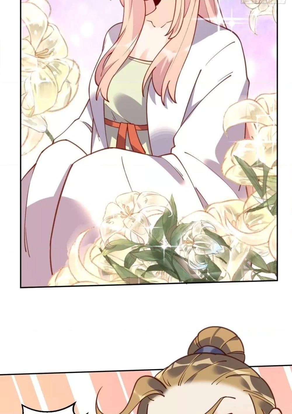 Manga-lc-com อ่านมังงะ อ่านการ์ตูน ออนไลน์ ฟรี ItTurnsOutTh ตอนที่ 1 2 3 4 5 6 7 8 9 10 11 12 13 14 ฟรี ไม่มีโฆษณา Manga-lc - อ่าน มังงะ อ่าน การ์ตูน ออนไลน์ อ่านมังงะ ฟรี