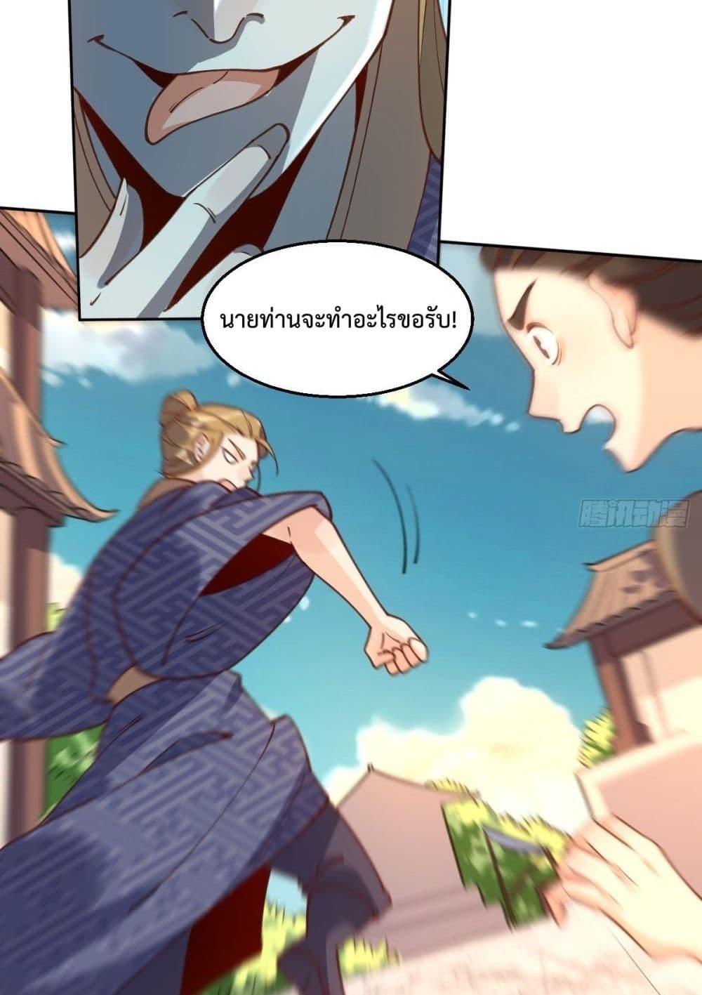 Manga-lc-com อ่านมังงะ อ่านการ์ตูน ออนไลน์ ฟรี ItTurnsOutTh ตอนที่ 1 2 3 4 5 6 7 8 9 10 11 12 13 14 ฟรี ไม่มีโฆษณา Manga-lc - อ่าน มังงะ อ่าน การ์ตูน ออนไลน์ อ่านมังงะ ฟรี