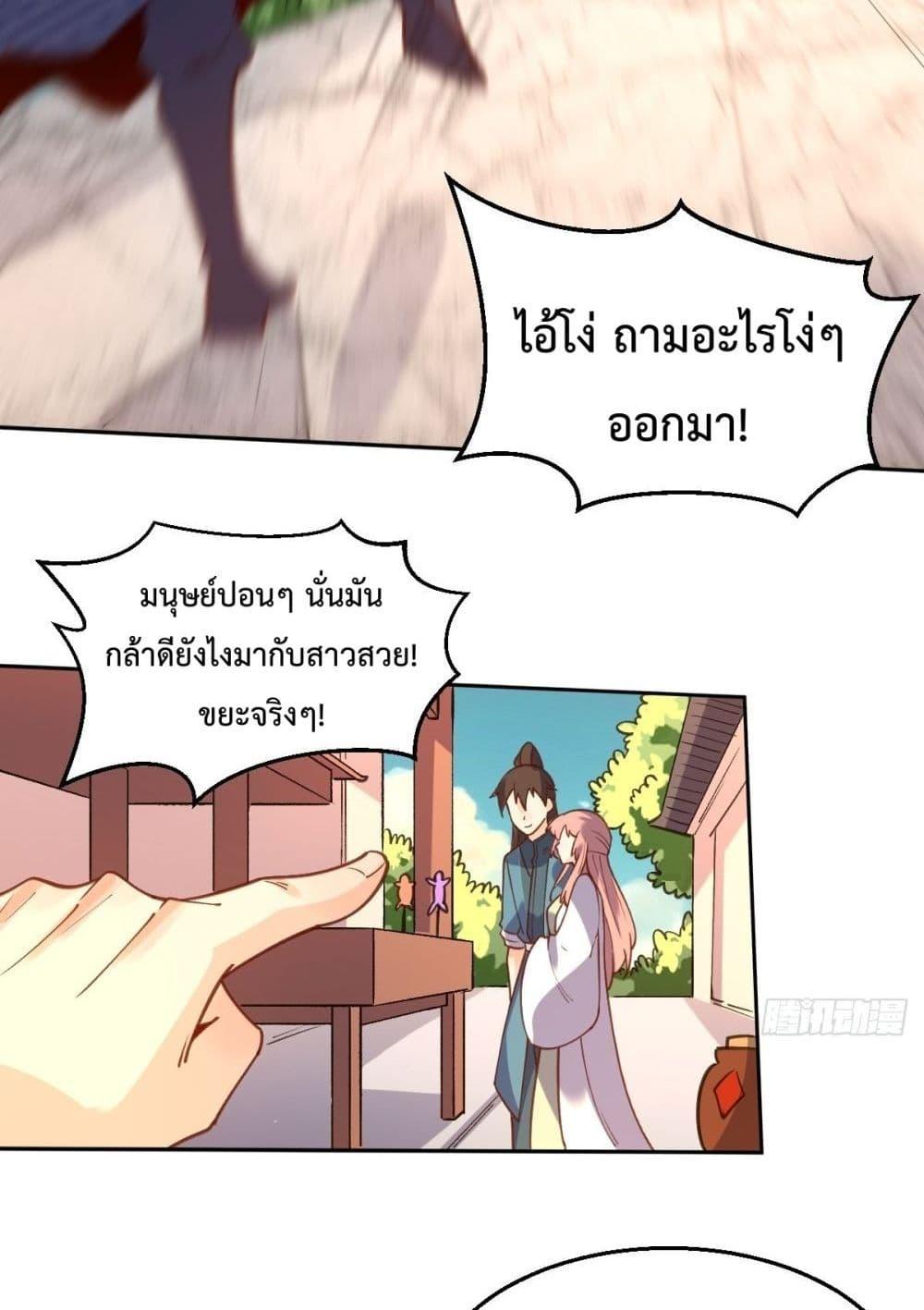 Manga-lc-com อ่านมังงะ อ่านการ์ตูน ออนไลน์ ฟรี ItTurnsOutTh ตอนที่ 1 2 3 4 5 6 7 8 9 10 11 12 13 14 ฟรี ไม่มีโฆษณา Manga-lc - อ่าน มังงะ อ่าน การ์ตูน ออนไลน์ อ่านมังงะ ฟรี