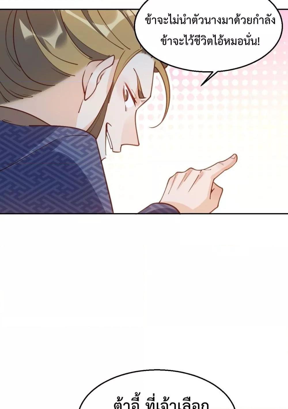 Manga-lc-com อ่านมังงะ อ่านการ์ตูน ออนไลน์ ฟรี ItTurnsOutTh ตอนที่ 1 2 3 4 5 6 7 8 9 10 11 12 13 14 ฟรี ไม่มีโฆษณา Manga-lc - อ่าน มังงะ อ่าน การ์ตูน ออนไลน์ อ่านมังงะ ฟรี