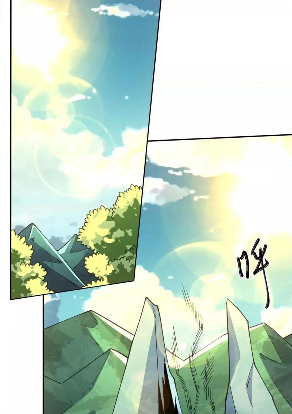 Manga-lc-com อ่านมังงะ อ่านการ์ตูน ออนไลน์ ฟรี ItTurnsOutTh ตอนที่ 1 2 3 4 5 6 7 8 9 10 11 12 13 14 ฟรี ไม่มีโฆษณา Manga-lc - อ่าน มังงะ อ่าน การ์ตูน ออนไลน์ อ่านมังงะ ฟรี