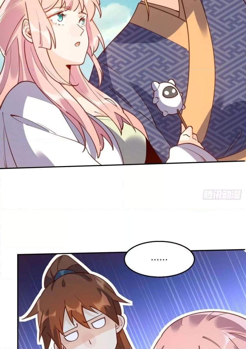Manga-lc-com อ่านมังงะ อ่านการ์ตูน ออนไลน์ ฟรี ItTurnsOutTh ตอนที่ 1 2 3 4 5 6 7 8 9 10 11 12 13 14 ฟรี ไม่มีโฆษณา Manga-lc - อ่าน มังงะ อ่าน การ์ตูน ออนไลน์ อ่านมังงะ ฟรี