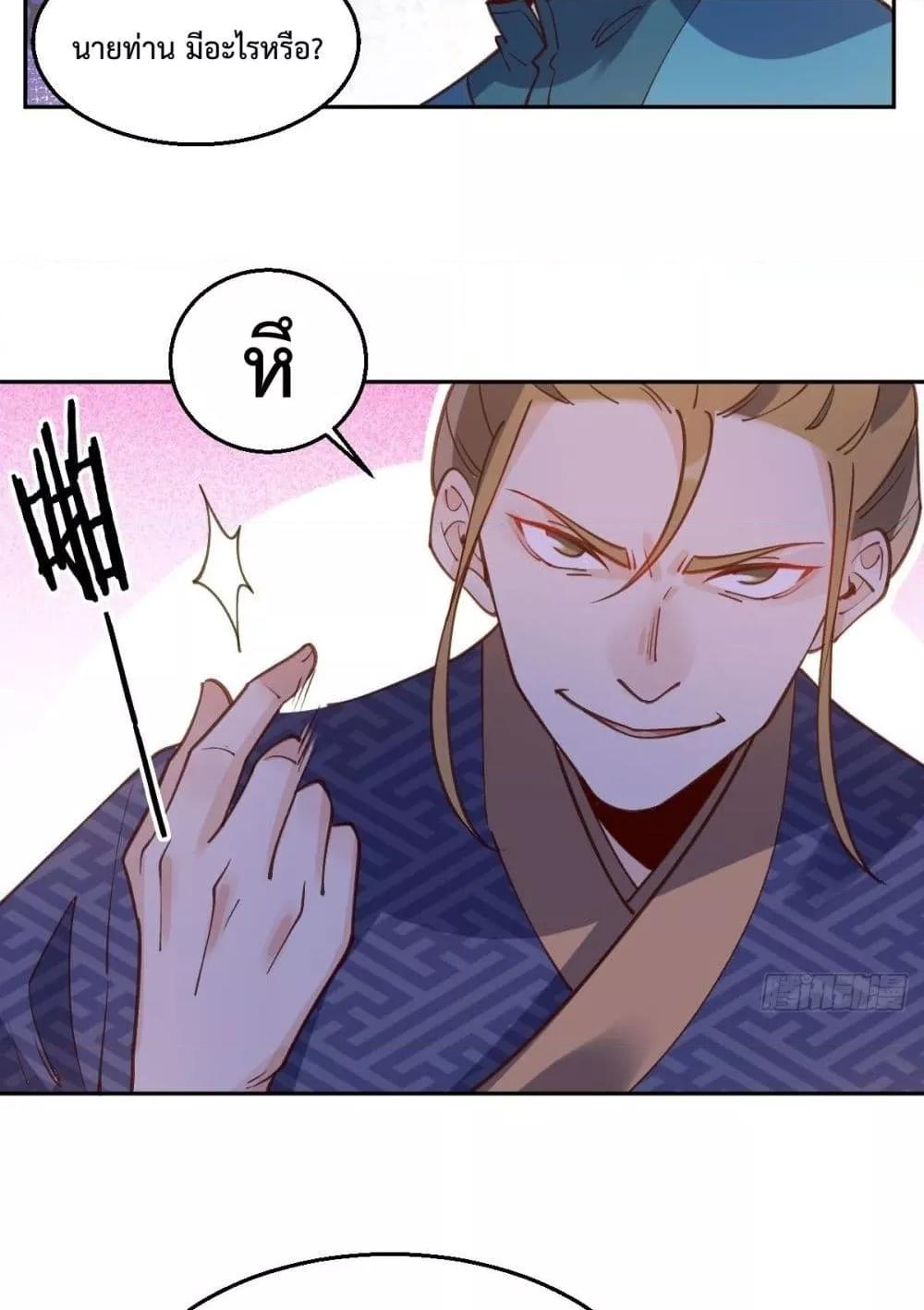 Manga-lc-com อ่านมังงะ อ่านการ์ตูน ออนไลน์ ฟรี ItTurnsOutTh ตอนที่ 1 2 3 4 5 6 7 8 9 10 11 12 13 14 ฟรี ไม่มีโฆษณา Manga-lc - อ่าน มังงะ อ่าน การ์ตูน ออนไลน์ อ่านมังงะ ฟรี