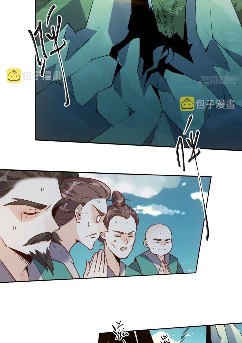 Manga-lc-com อ่านมังงะ อ่านการ์ตูน ออนไลน์ ฟรี ItTurnsOutTh ตอนที่ 1 2 3 4 5 6 7 8 9 10 11 12 13 14 ฟรี ไม่มีโฆษณา Manga-lc - อ่าน มังงะ อ่าน การ์ตูน ออนไลน์ อ่านมังงะ ฟรี
